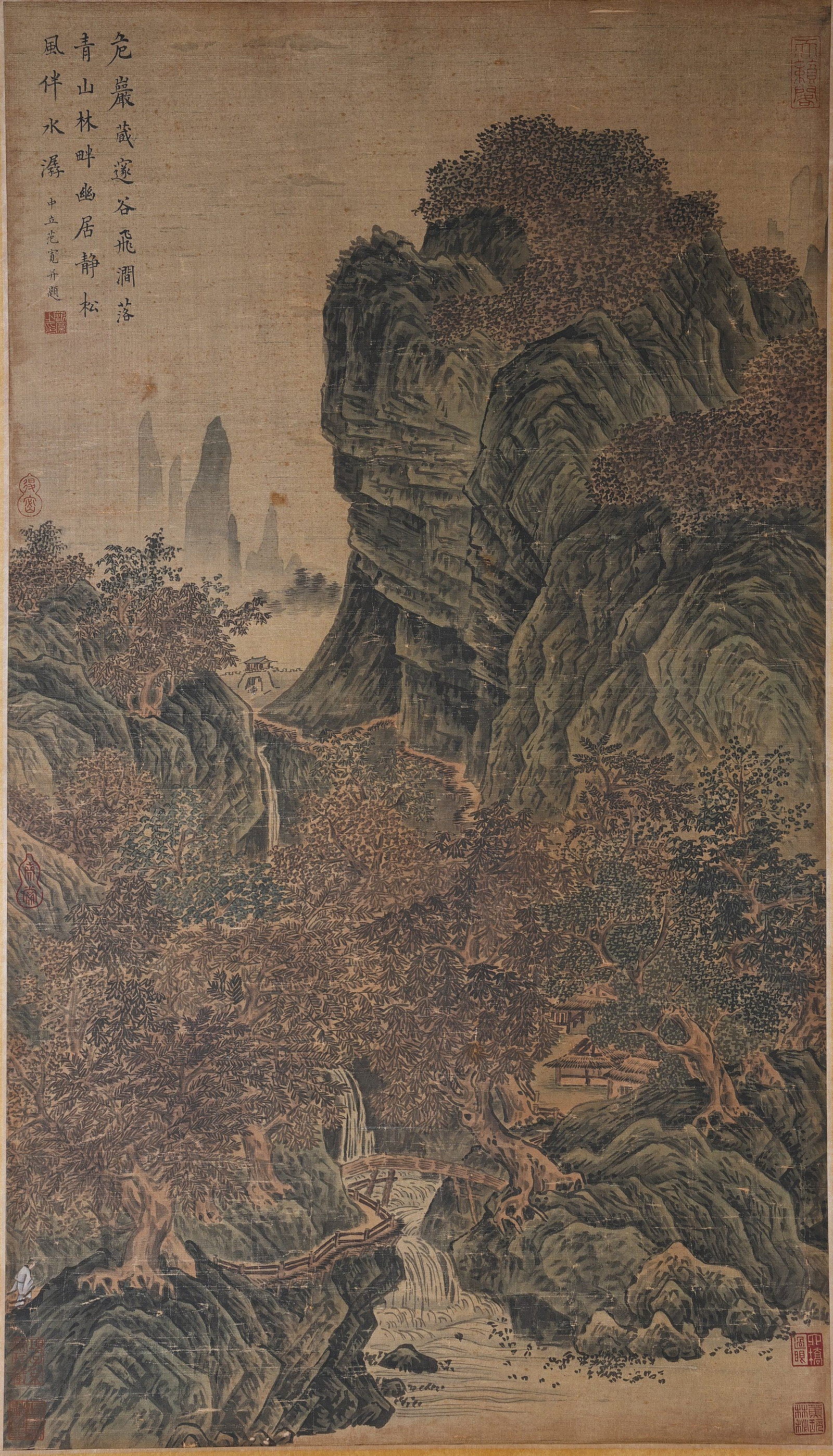 A LANDSCAPE AND FIGURE PAINTING ON SILK BY FAN KUAN.範寬: Landscape and Figure Painting on Silk by Fan Kuan.範寬
