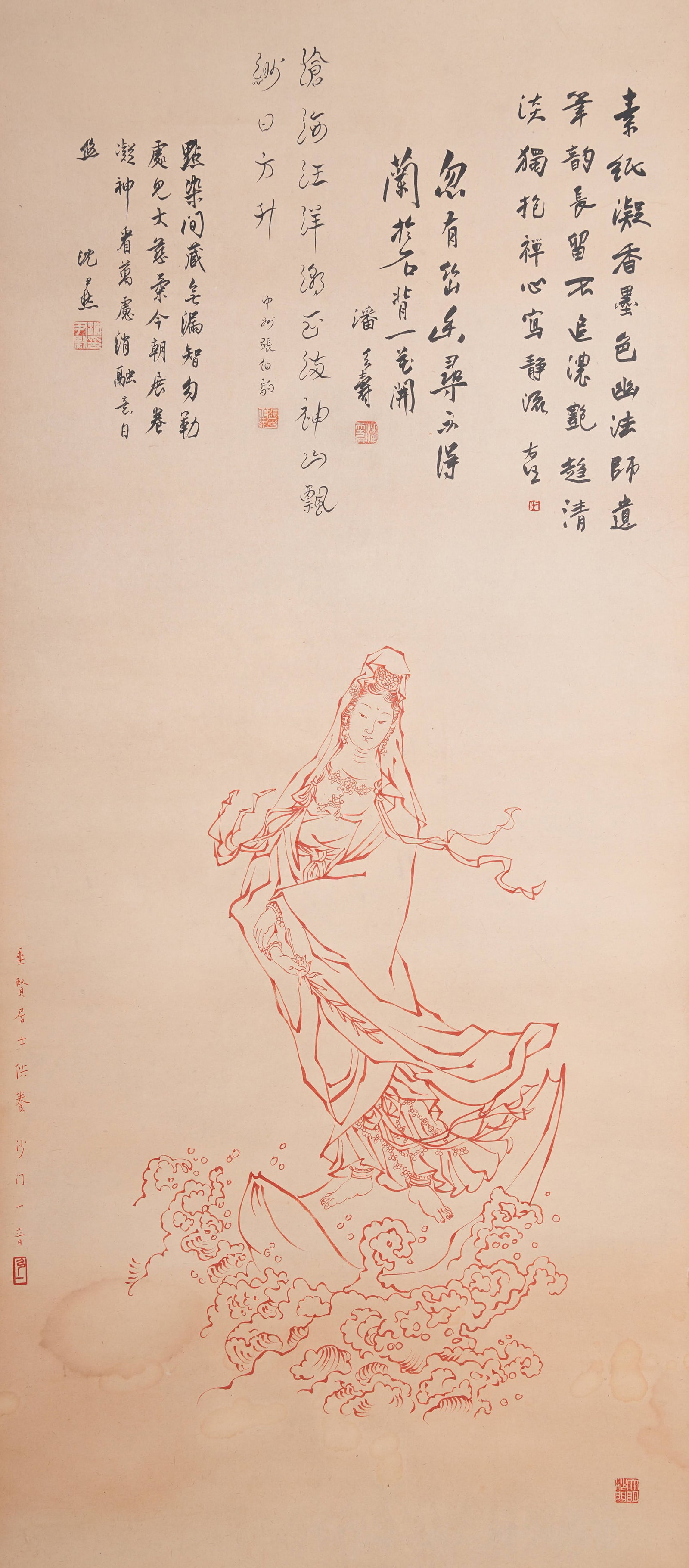 A AVALOKITESVARA PAINTING ON PAPER BY HONG YI.弘一: Avalokitesvara Painting on Paper by Hong Yi.弘一