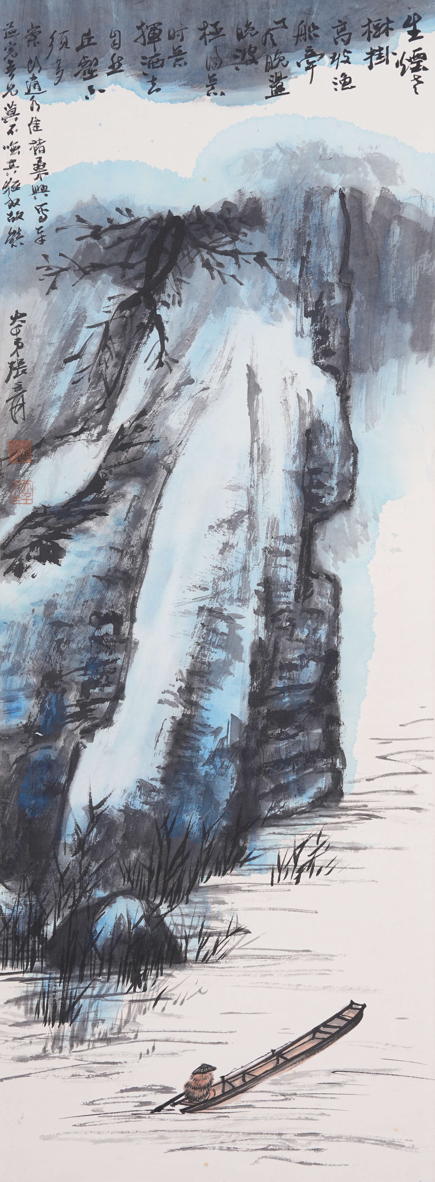 A LANDSCAPE PAINTING ON PAPER BY ZHANG DAQIAN.張大千: Landscape Painting on Paper by Zhang Daqian.張大千