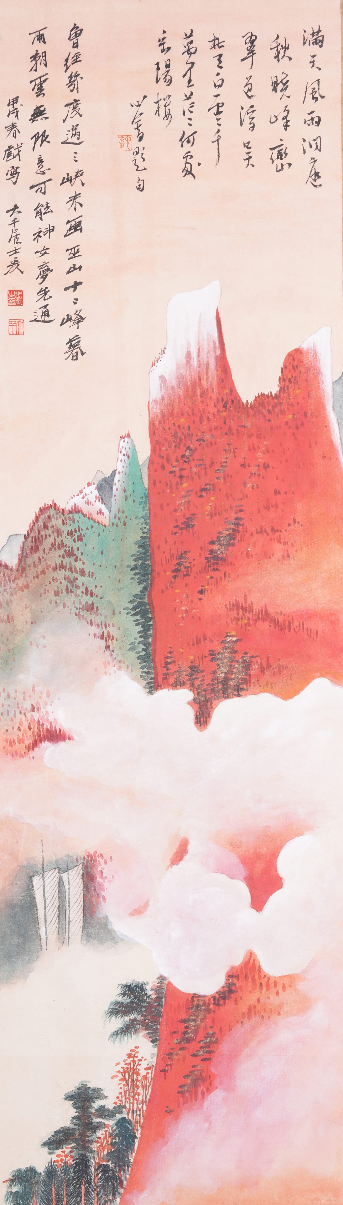 A LANDSCAPE PAINTING ON PAPER BY ZHANG DAQIAN.張大千: Landscape Painting on Paper by Zhang Daqian.張大千