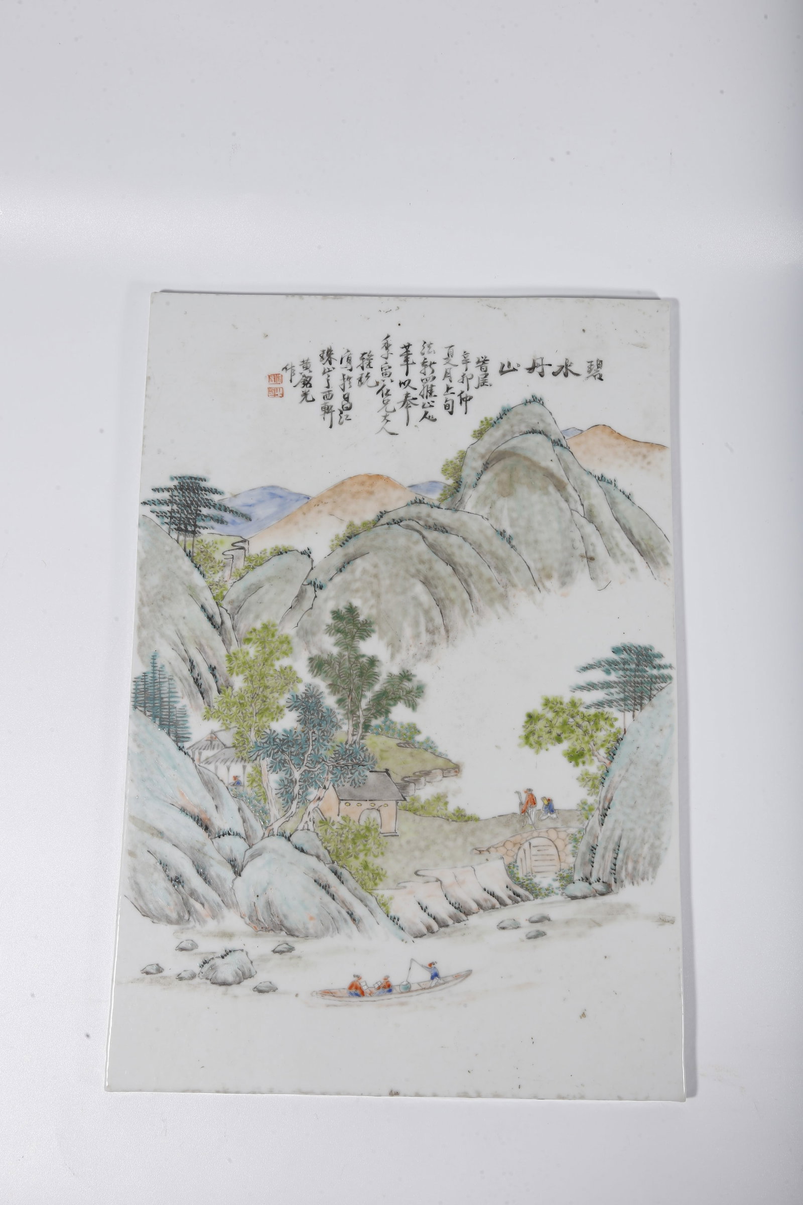 A FAMILLE ROSE PORCELAIN PANEL WITH LANDSCAPE PATTERN (1 of 9)
