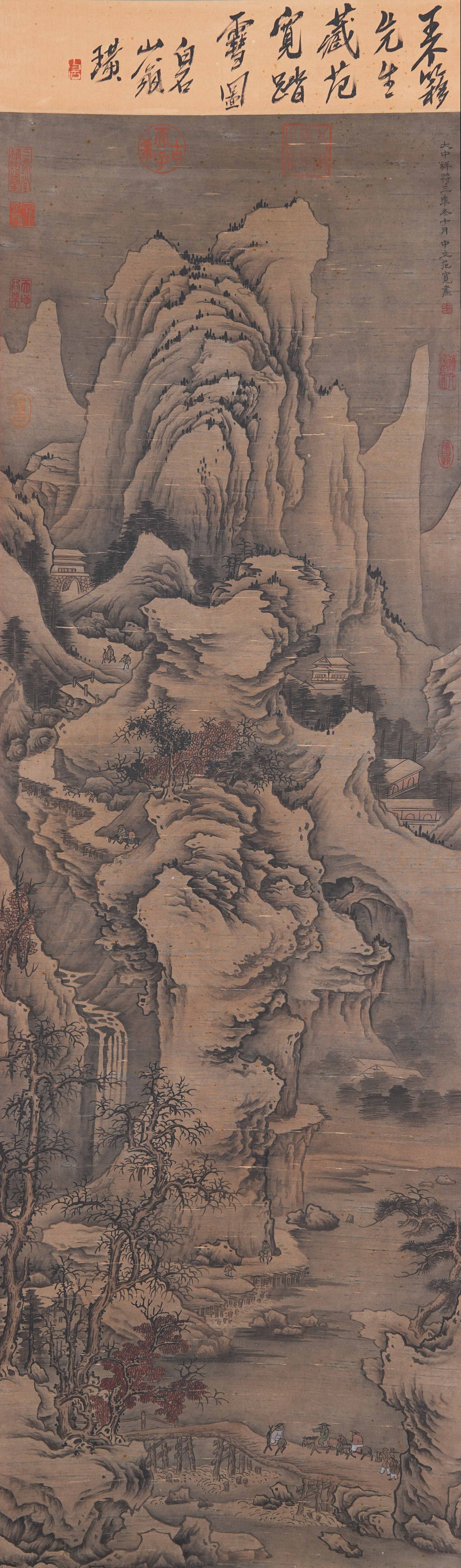 A LANDSCAPE PAINTING ON SILK BY FAN KUAN.範寬 (1 of 12)