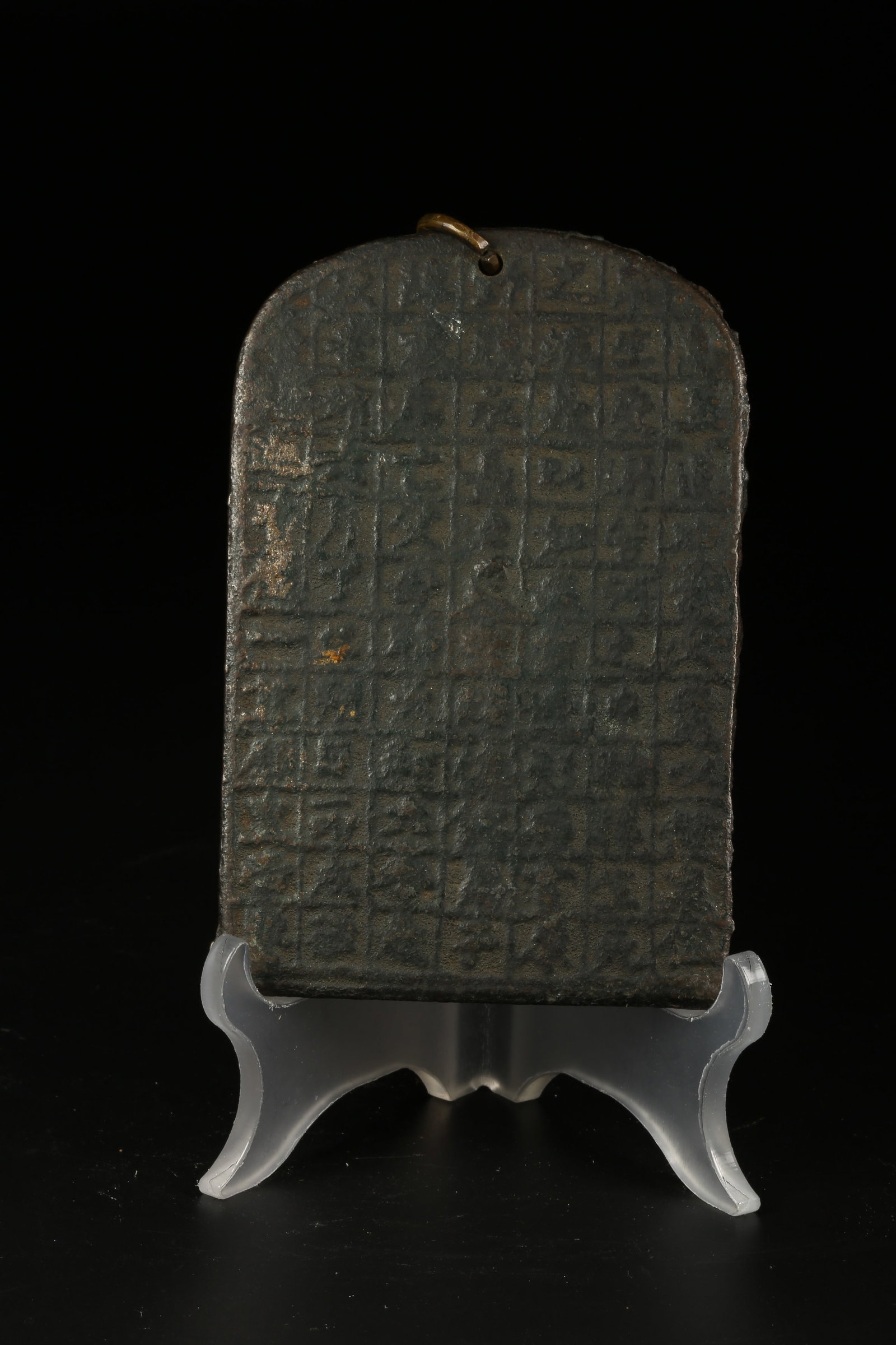 A BRONZE BUDDHIST TABLET - 6