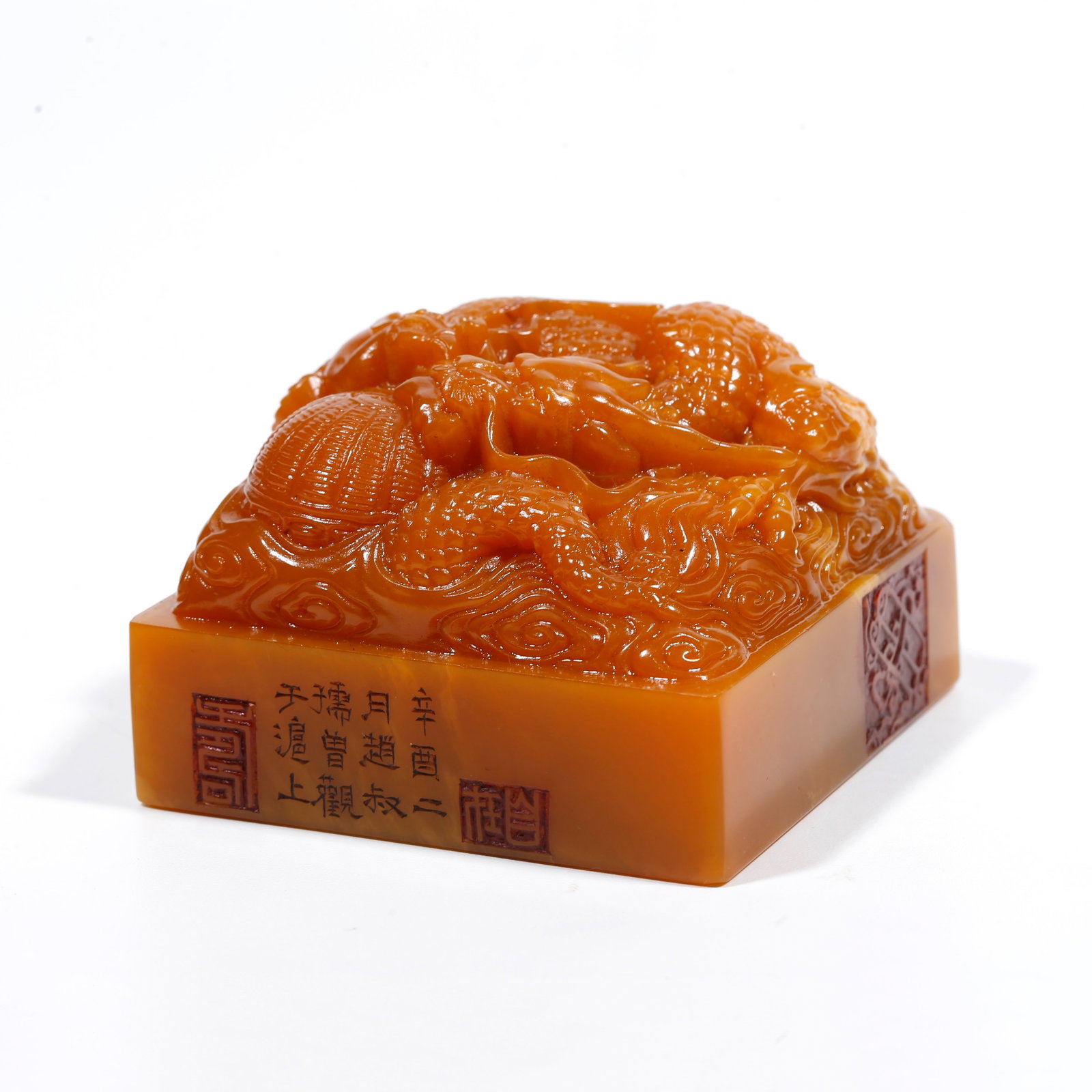 A SHOUSHAN TIANHUANG STONE SEAL CARVED WITH DRAGON AND PHOENIX PATTERNS (1 of 9)