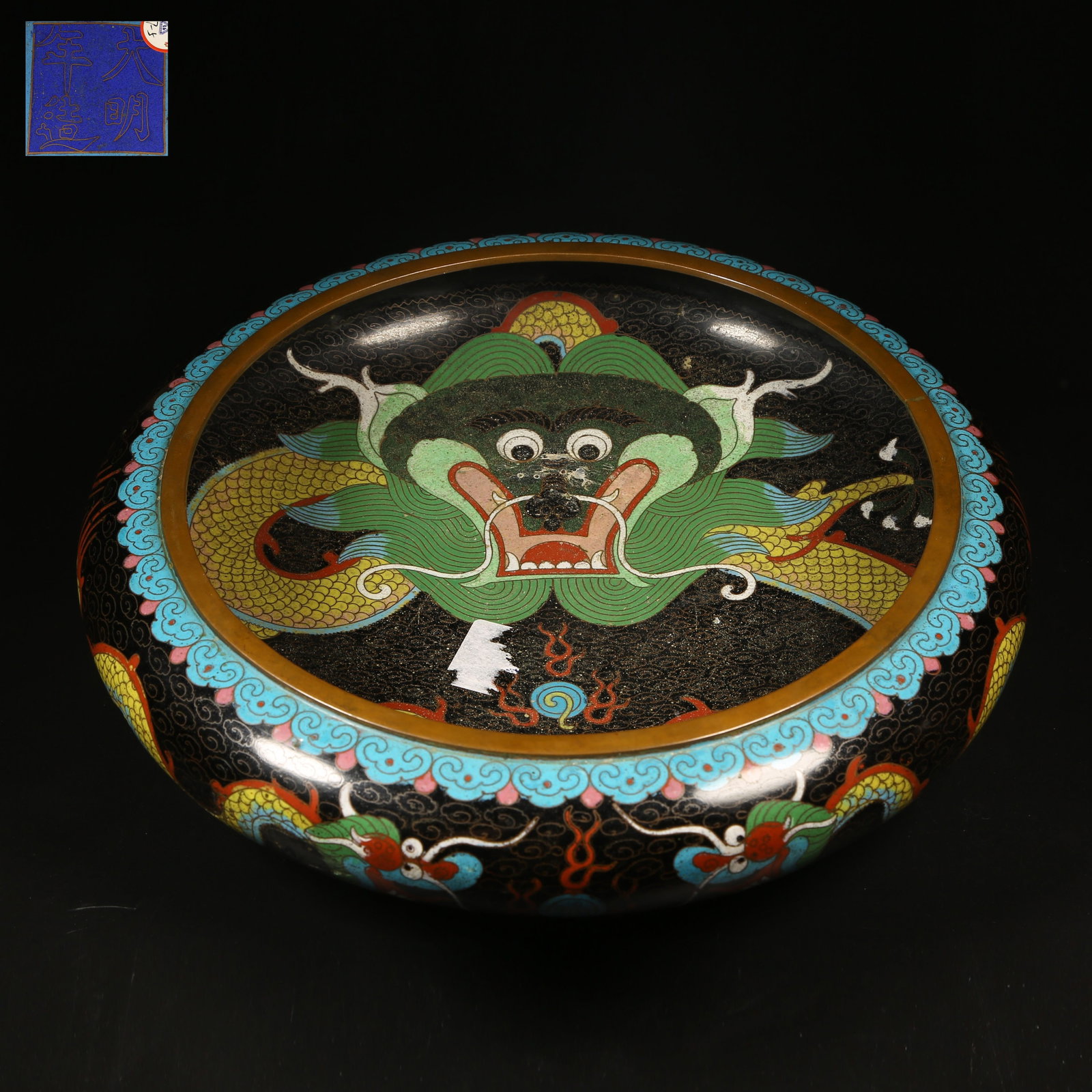 A CLOISONNÉ-ENAMEL CLOUD-AND-DRAGON PATTERN WASH ON BRONZE BASE (1 of 8)