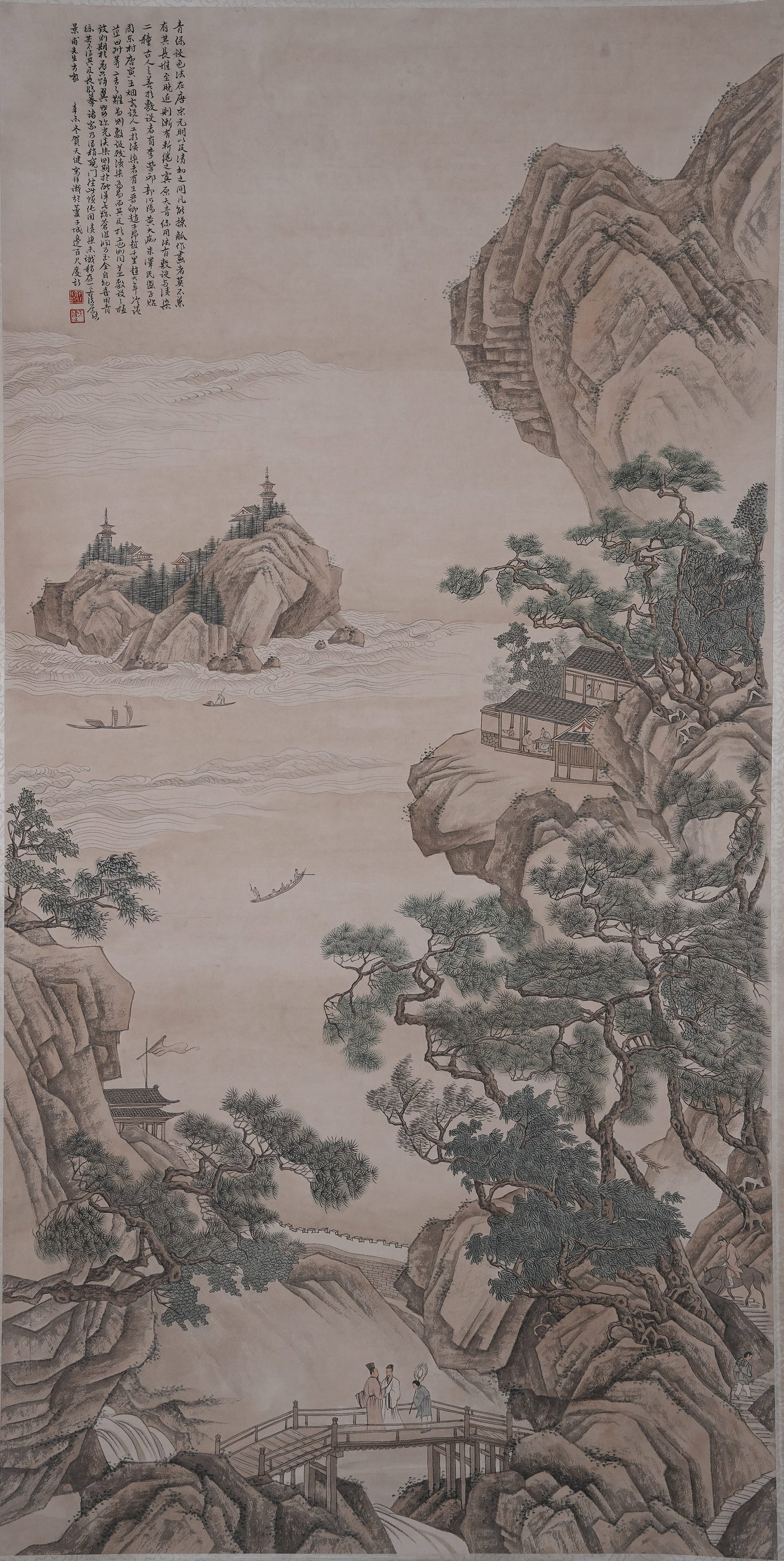A LANDSCAPE AND PAVILION PAINTING ON PAPER BY HE TIANJIAN.賀天健: Landscape and Pavilion Painting on Paper by He Tianjian.賀天健