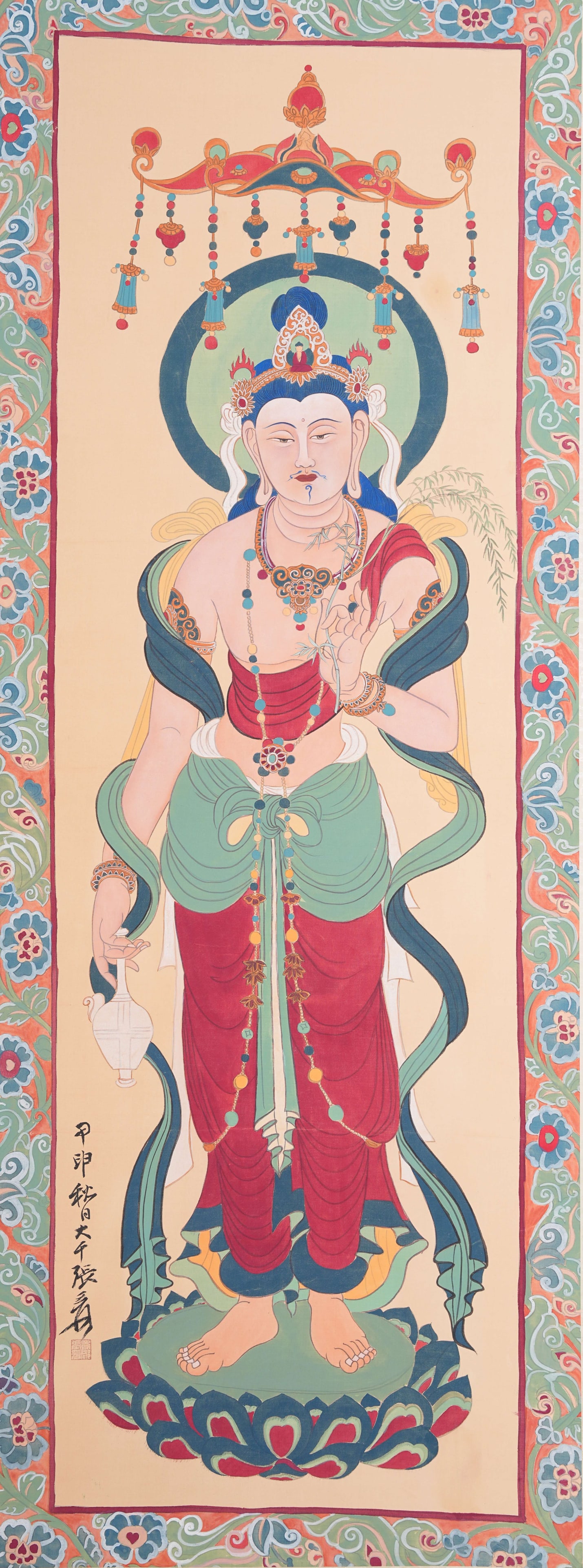 A AVALOKITESVARA PAINTING ON SILK BY ZHANG DAQIAN.張大千: Avalokitesvara Painting on Silk by Zhang Daqian.張大千
