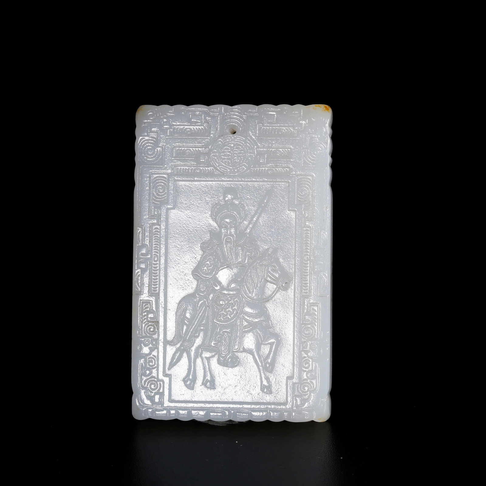 A HETIAN JADE PLAQUE CARVED WITH GUAN GONG PATTERN: Hetian Jade Plaque Carved with Guan Gong Pattern