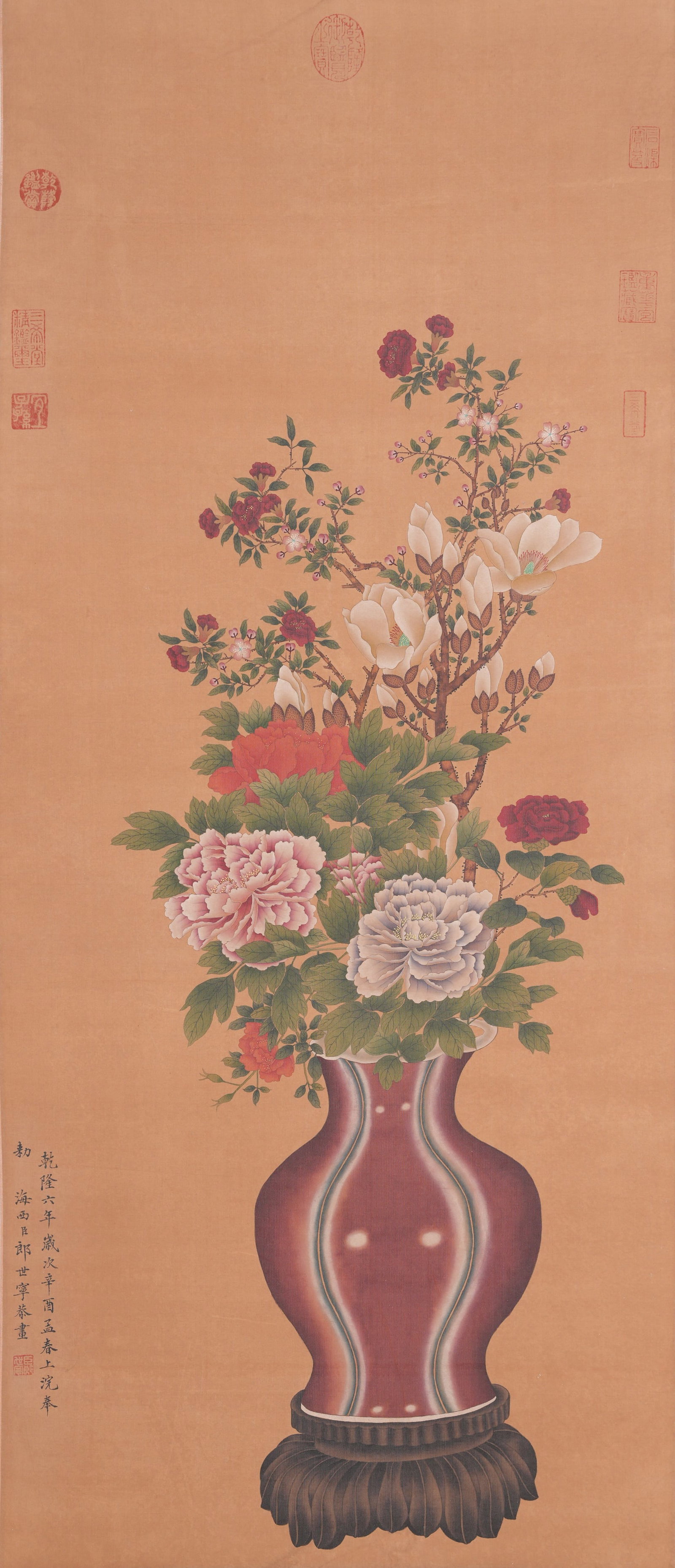 A FLOWER PAINTING ON SILK BY GIUSEPPE CASTIGLIONE.郎世寧: Flower Painting on Silk by Giuseppe Castiglione.郎世寧