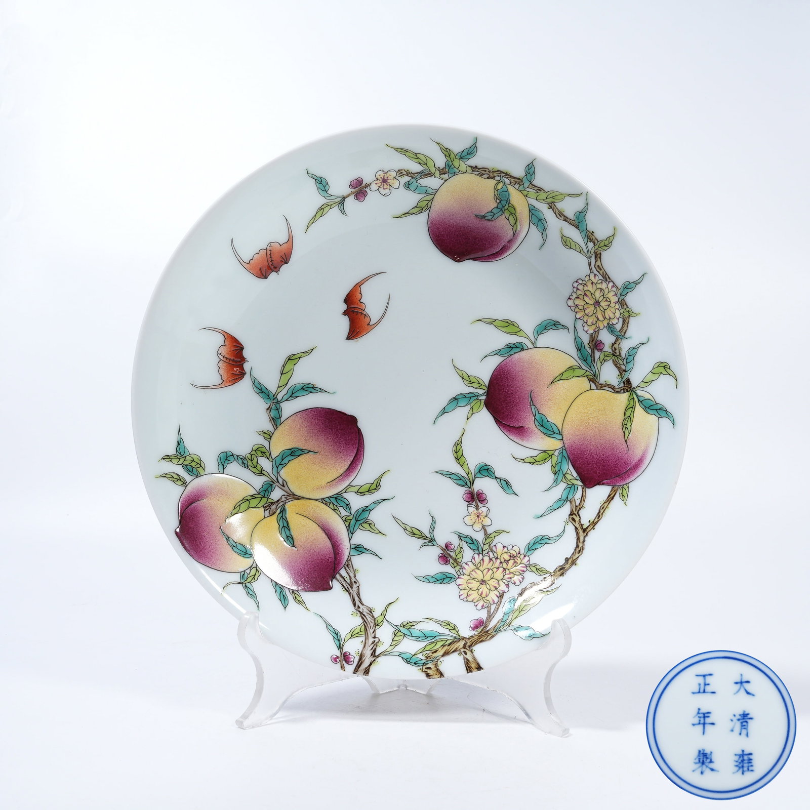 A FAMILLE ROSE PLATE WITH FORTUNE AND LONGEVITY MOTIFS: Famille Rose Plate with Fortune and Longevity Motifs