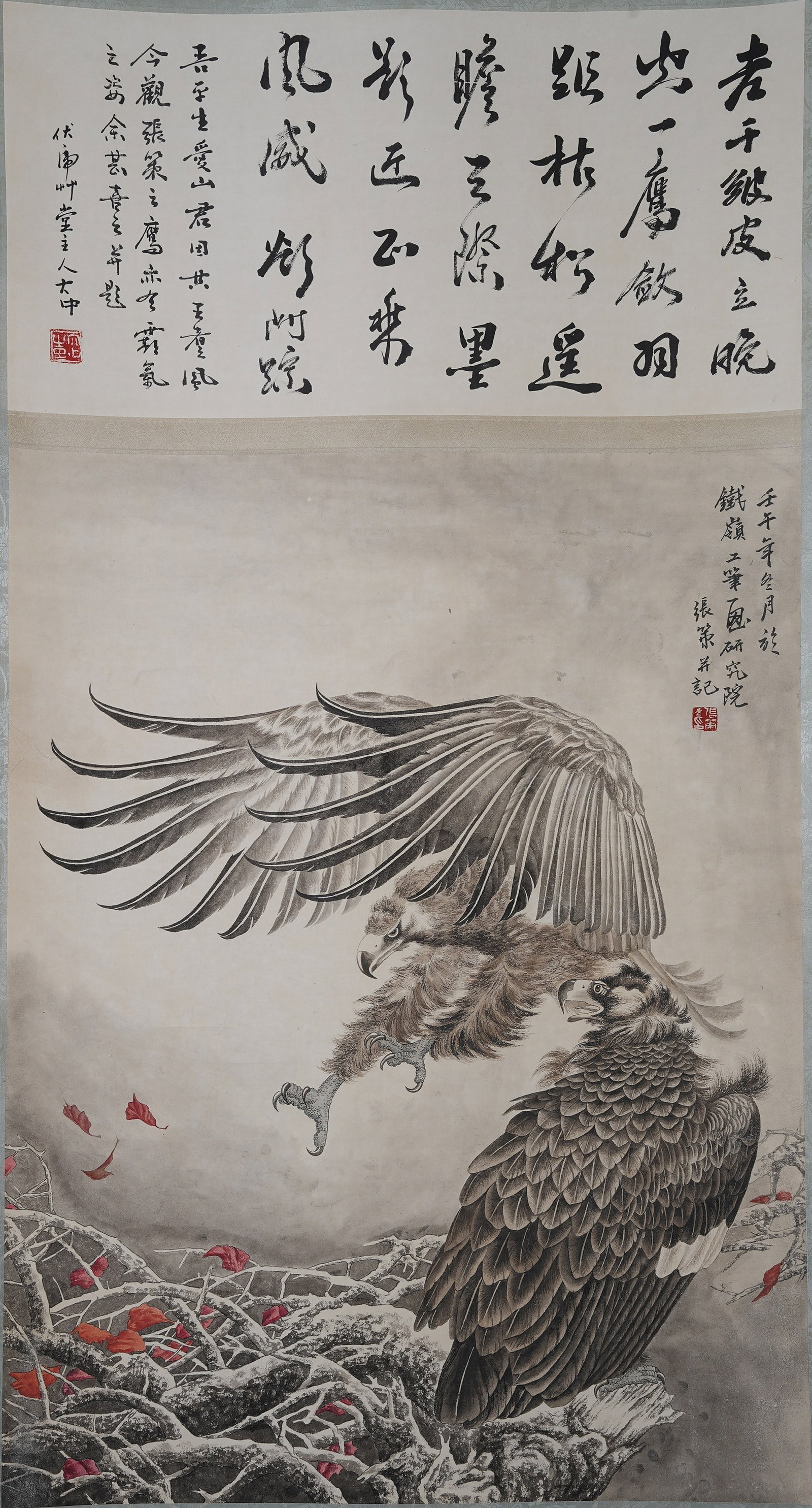 A EAGLE PAINTING ON PAPER BY ZHANG CE.張策: Eagle Painting on Paper by Zhang Ce.張策