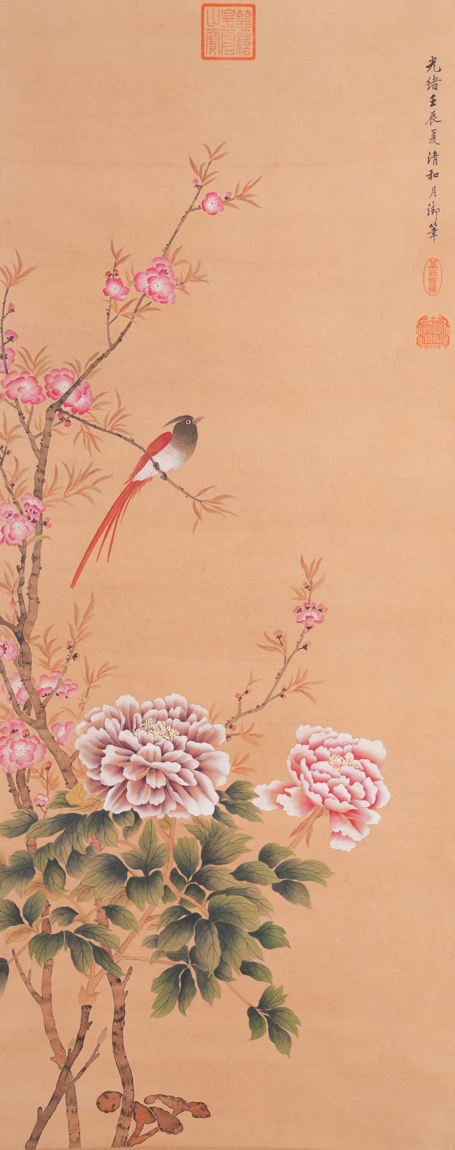 A FLOWER AND BIRD PAINTING ON PAPER BY EMPRESS DOWAGER CIXI.慈禧: Flower and Bird Painting on Paper by Empress Dowager Cixi.慈禧