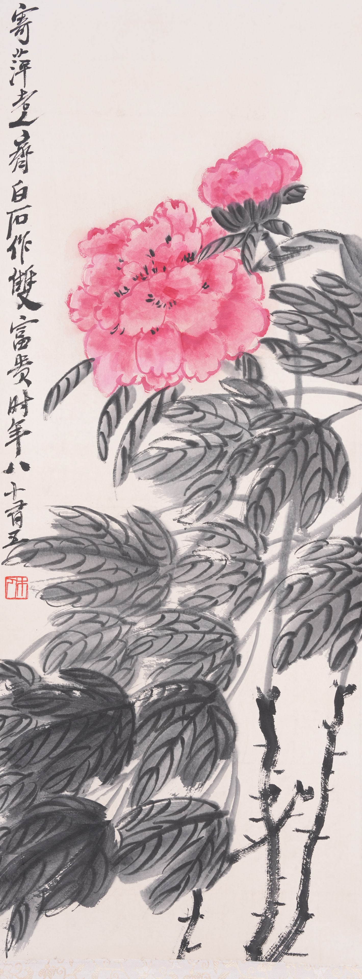A FLOWER PAINTING ON PAPER BY QI BAISHI.齊白石: Flower Painting on Paper by Qi Baishi.齊白石