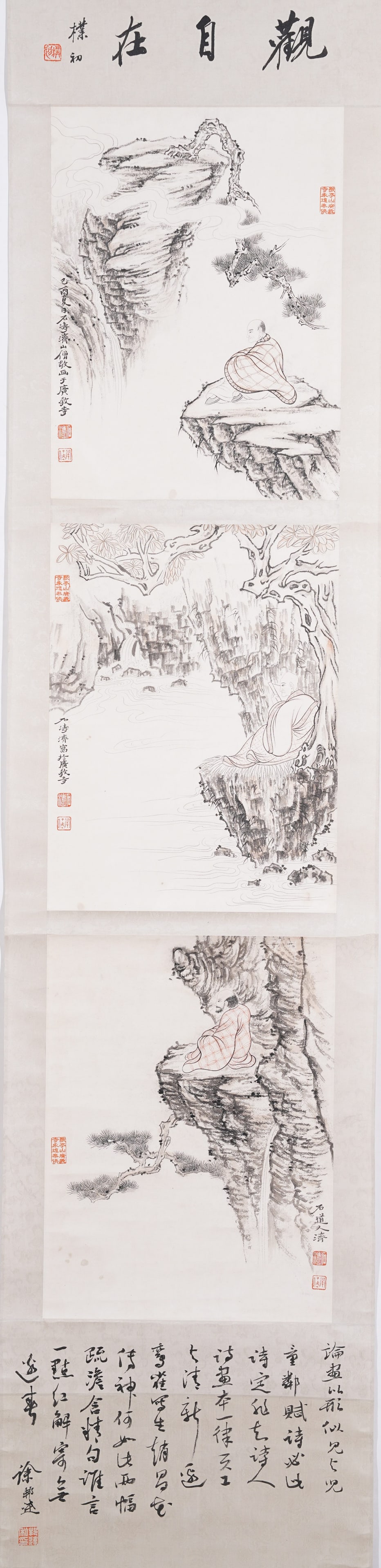 A ARHAT PAINTING ON PAPER BY SHITAO.石濤: Arhat Painting on Paper by Shitao.石濤