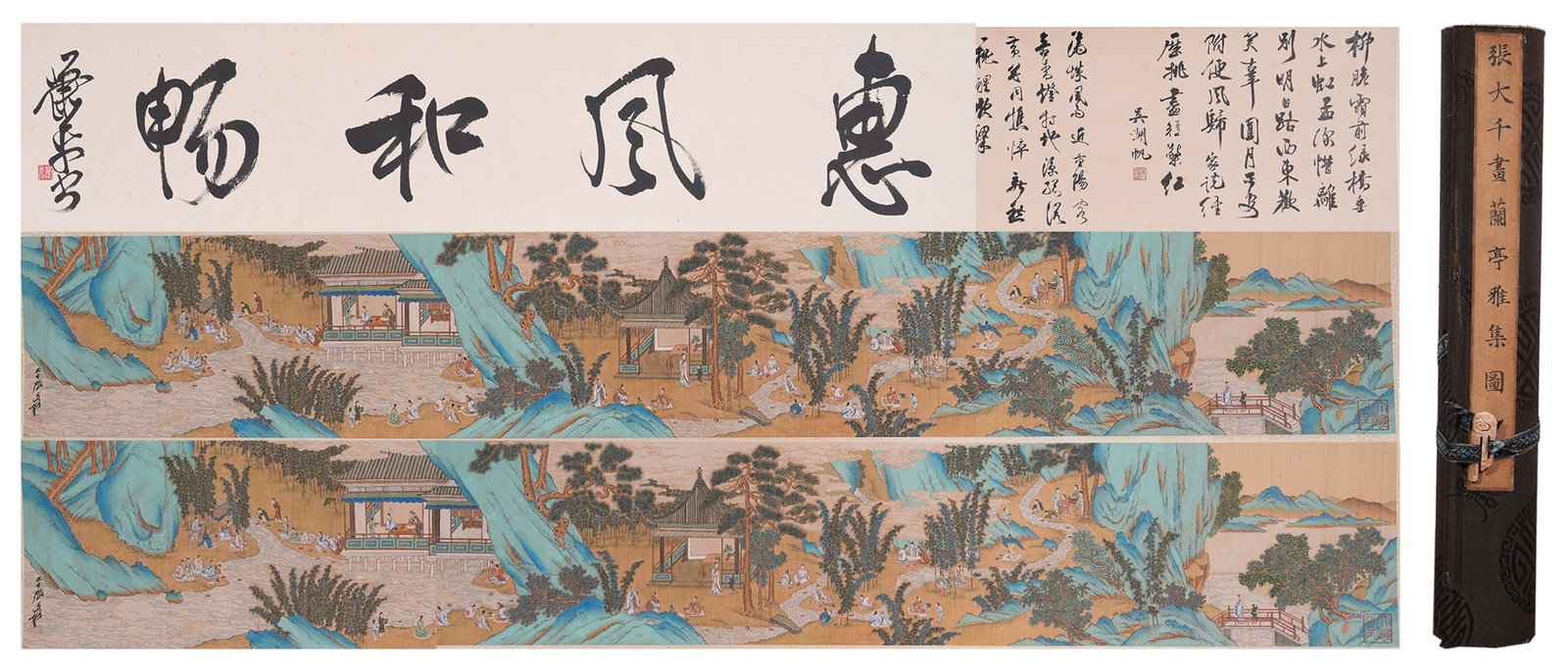 A GATHERING AT THE LANTING PAVILION PAINTING HANDSCROLL ON SILK BY ZHANG DAQIAN.張大: Gathering at the Lanting Pavilion Painting Handscroll on Silk by Zhang Daqian.張大千