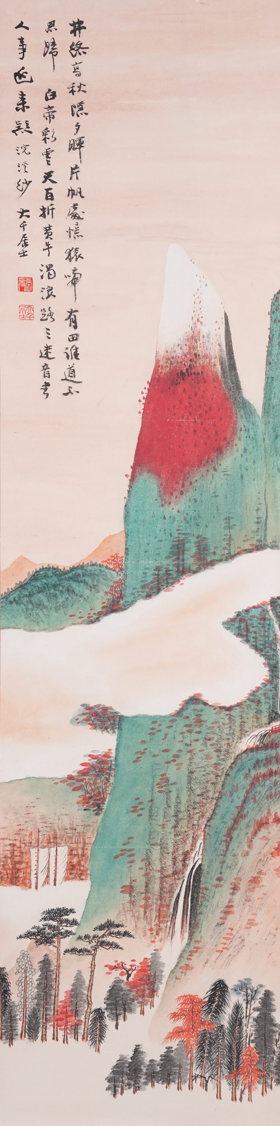 A LANDSCAPE PAINTING ON PAPER BY ZHANG DAQIAN.張大千: Landscape Painting on Paper by Zhang Daqian.張大千