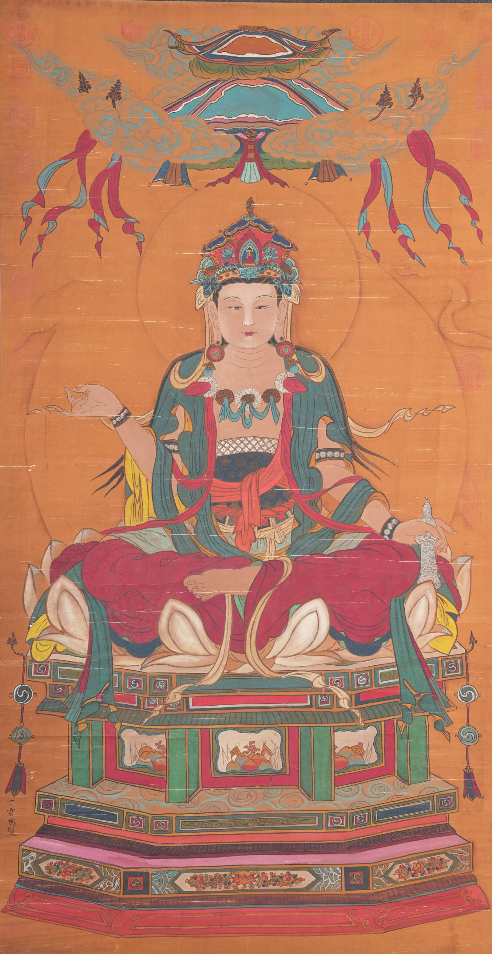 A AVALOKITESVARA PAINTING ON SILK BY DING YUNPENG.丁雲鵬: Avalokitesvara Painting on Silk by Ding Yunpeng.丁雲鵬