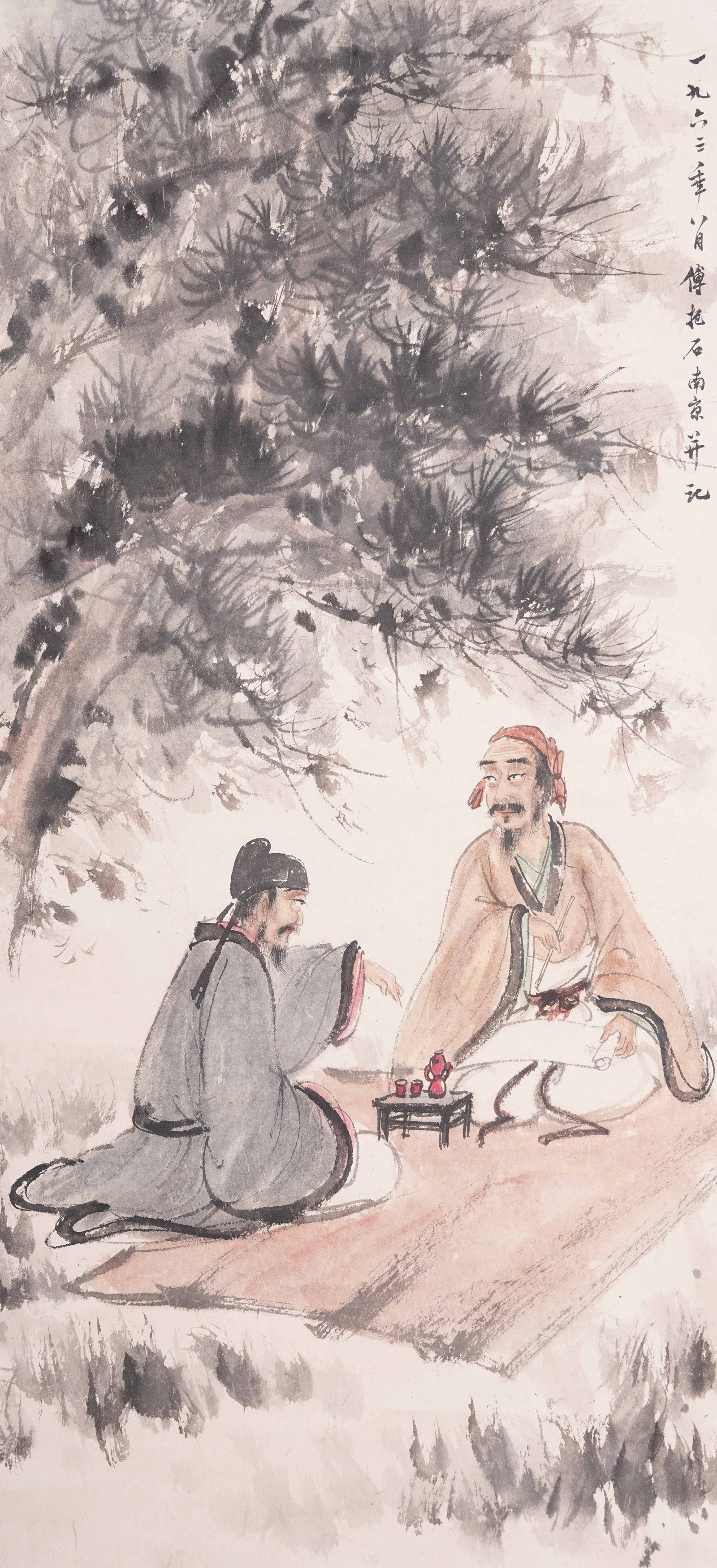A FIGURE PAINTING ON PAPER BY FU BAOSHI.傅抱石: Figure Painting on Paper by Fu Baoshi.傅抱石