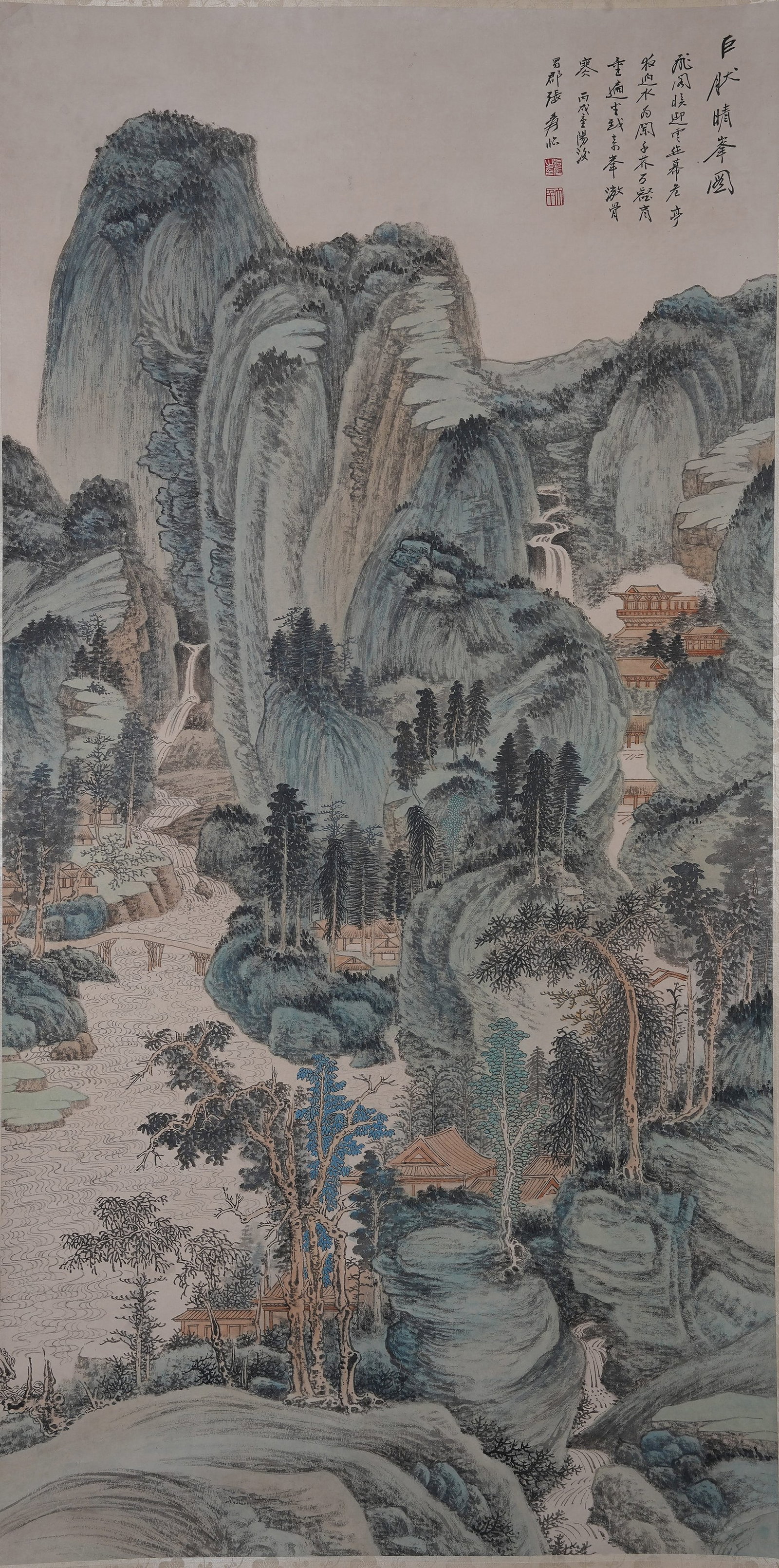 A LANDSCAPE PAINTING ON PAPER BY ZHANG DAQIAN.張大千: Landscape Painting on Paper by Zhang Daqian.張大千