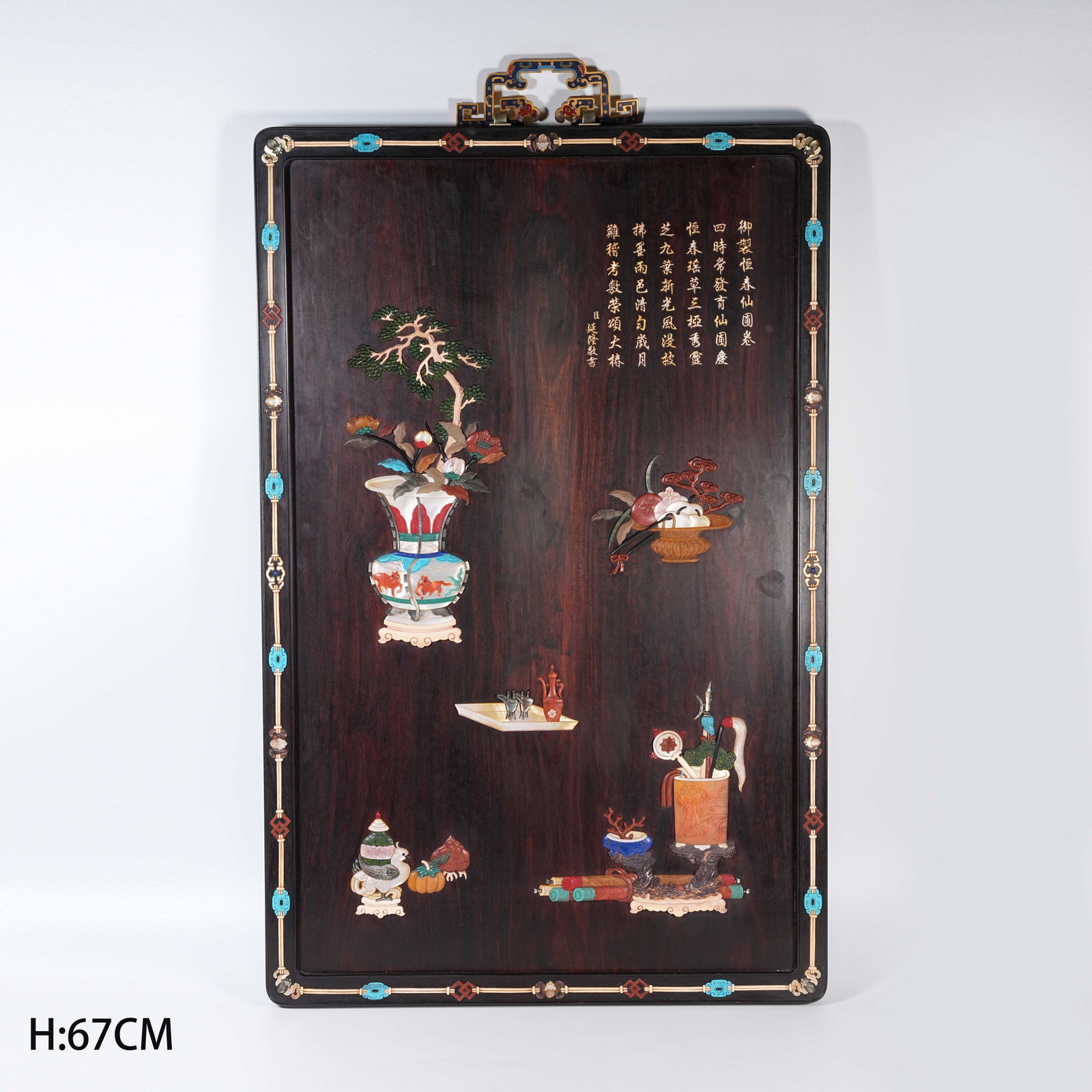 A RED SANDALWOOD HANGING SCREEN WITH ANTIQUE PATTERNS AND PRECIOUS STONE INLAY: Red Sandalwood Hanging Screen with Antique Patterns and Precious Stone Inlay