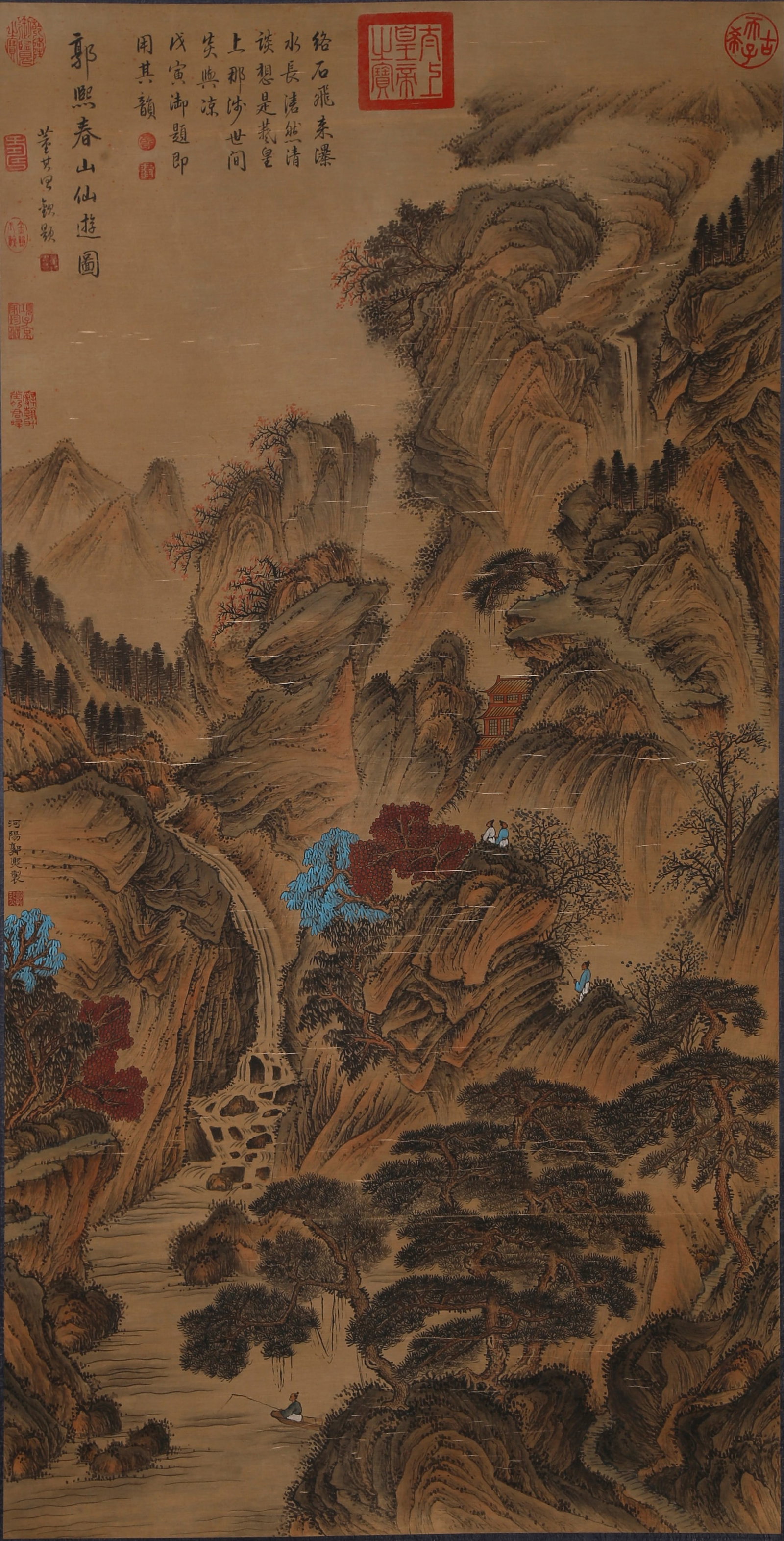 A IMMORTAL ROAMING IN SPRING MOUNTAIN PAINTING ON SILK BY GUO XI.郭熙: Immortal Roaming in Spring Mountain Painting on Silk by Guo Xi.郭熙