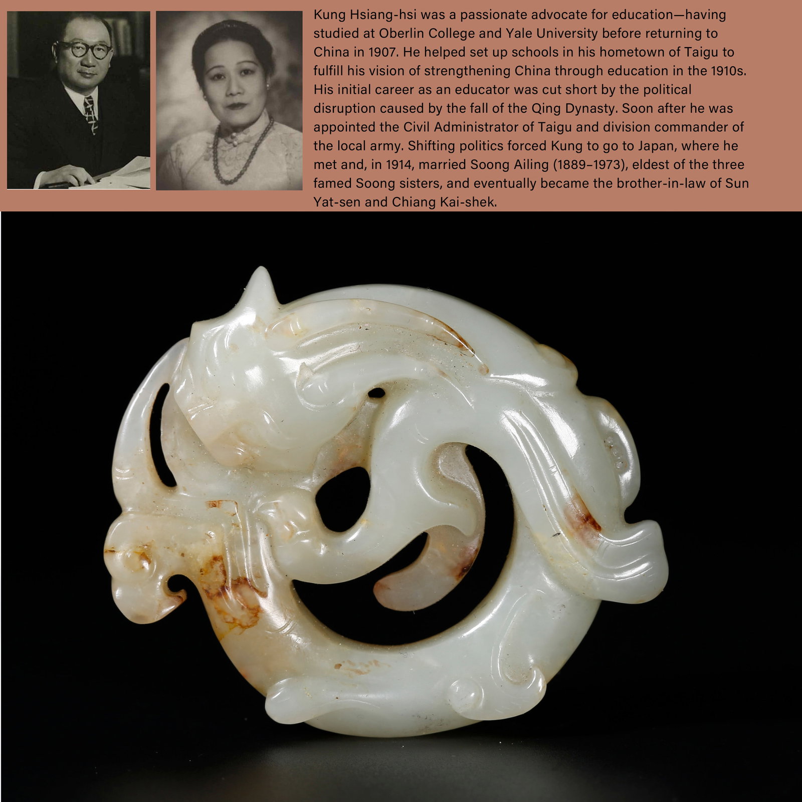 A HETIAN JADE BEAST PENDANT (1 of 10)