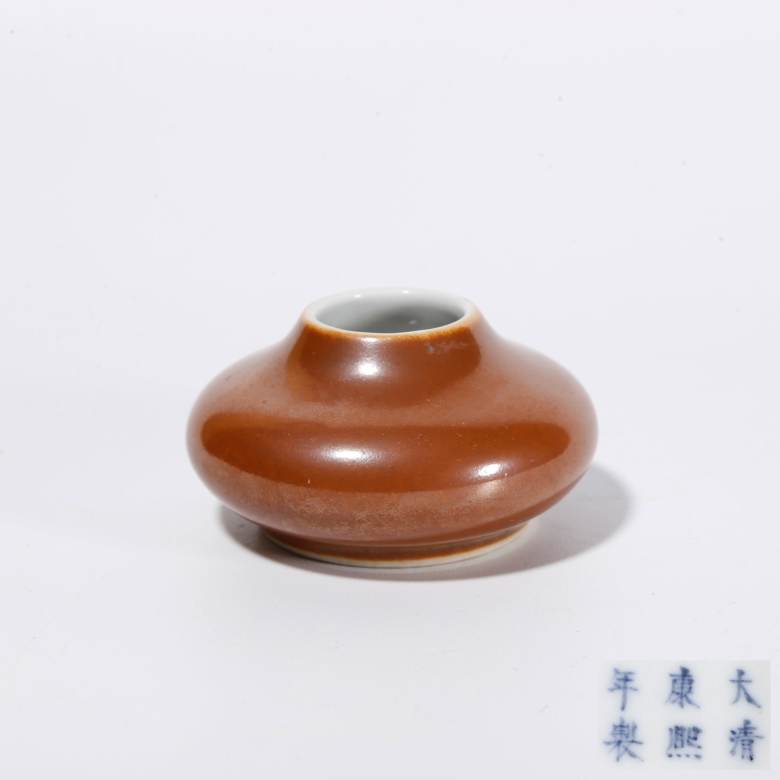 A PURPLE GOLD GLAZE WATER WASHER (1 of 6)