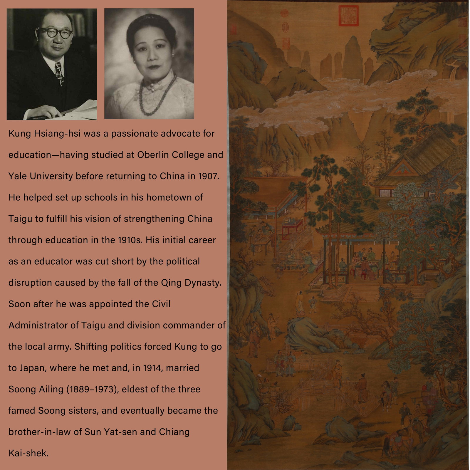 A LANDSCAPE AND FIGURE PAINTING ON SILK BY ZHAO MENGFU.趙孟頫 (1 of 10)