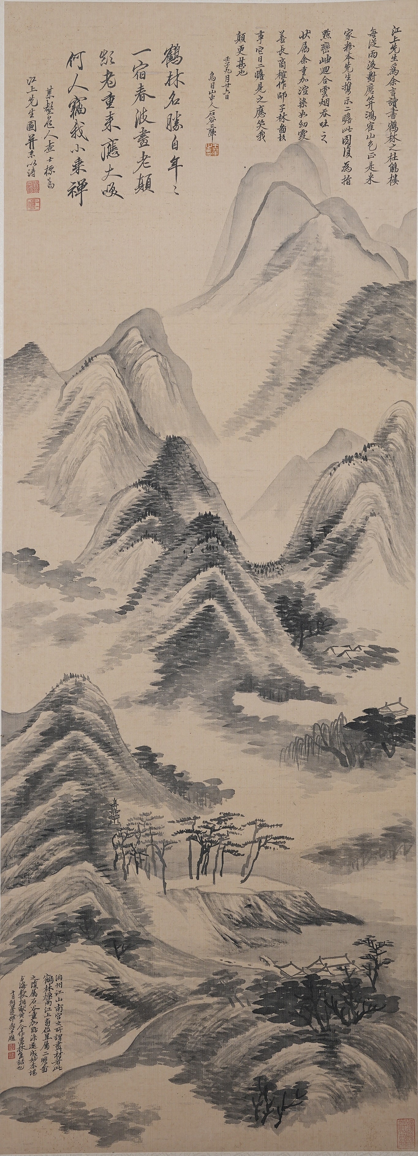 A LANDSCAPE PAINTING ON SILK BY ZHA SHIBIAO.查士標: Landscape Painting on Silk by Zha Shibiao.查士標