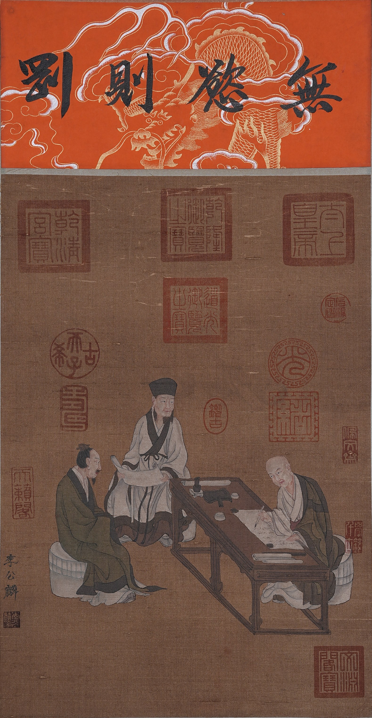A NARRATIVE FIGURE PAINTING ON SILK BY LI GONGLIN.李公麟: Narrative Figure Painting on Silk by Li Gonglin.李公麟