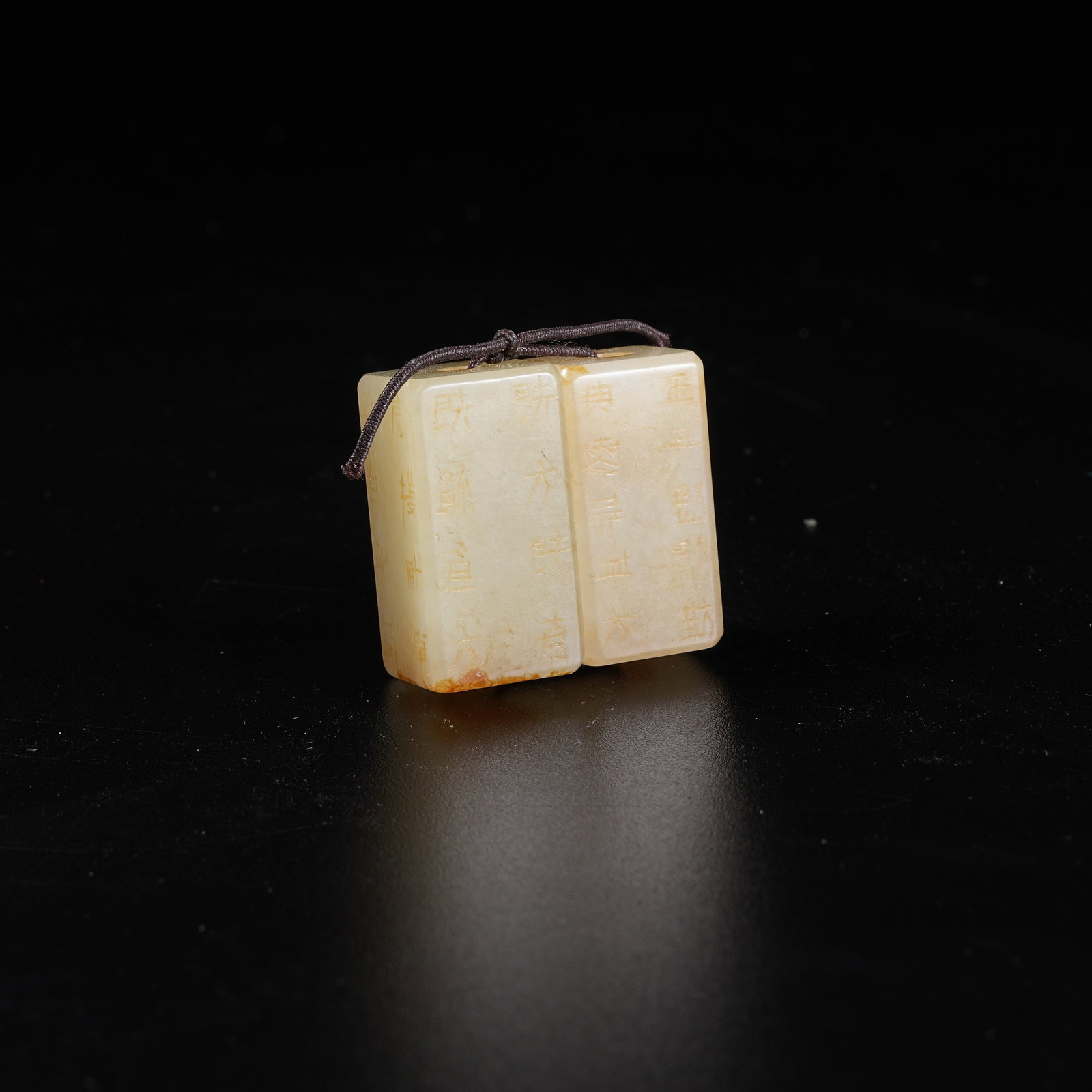 A GROUP OF ANCIENT JADE GANGMAO AND YANMAO (1 of 8)