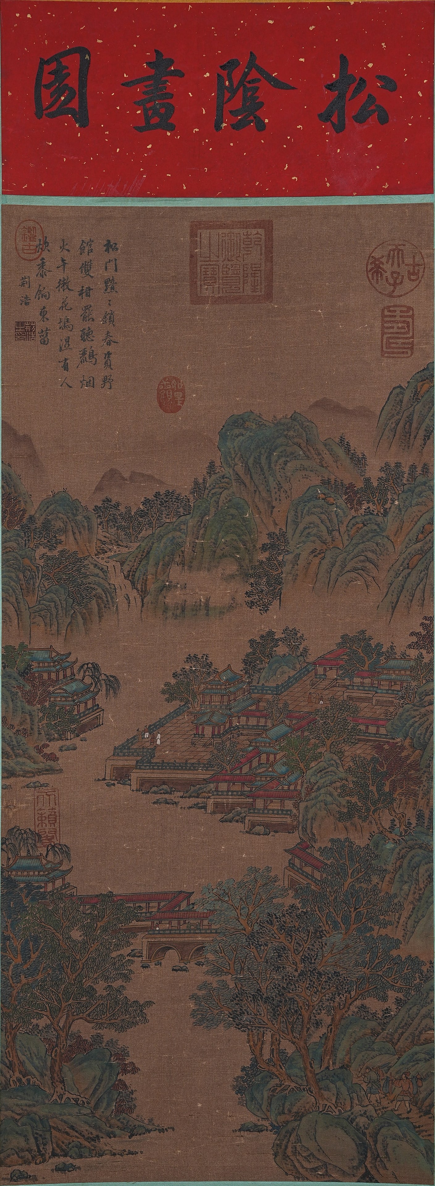 A LANDSCAPE AND PAVILION PAINTING ON SILK BY JING HAO.荊浩 (1 of 10)