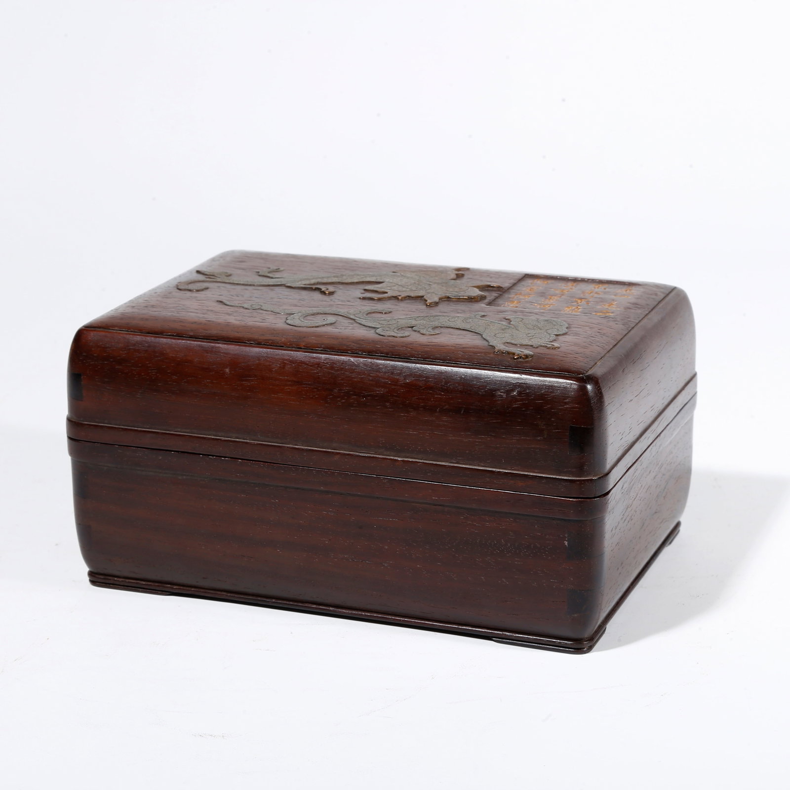 A RED SANDALWOOD CARVED COVERED BOX (1 of 8)