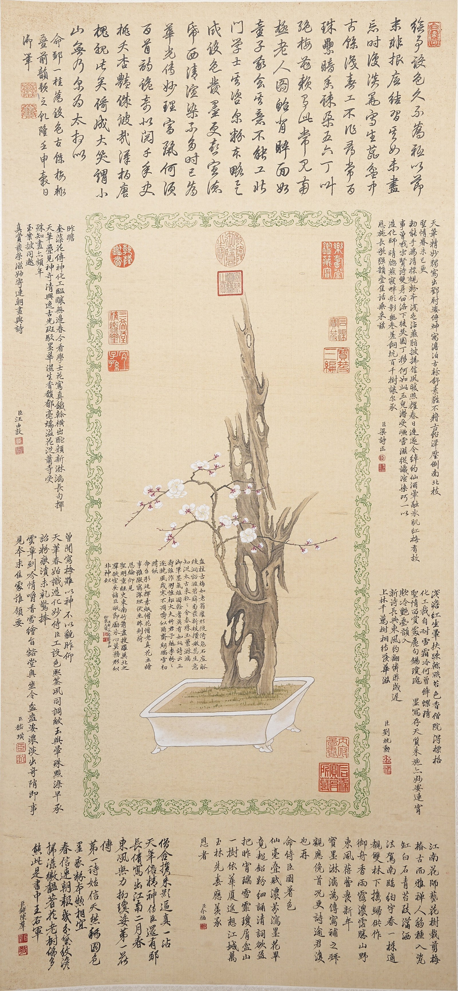 A POTTED PLANT PAINTING ON SILK BY ZOU YIGUI.鄒一桂 (1 of 9)