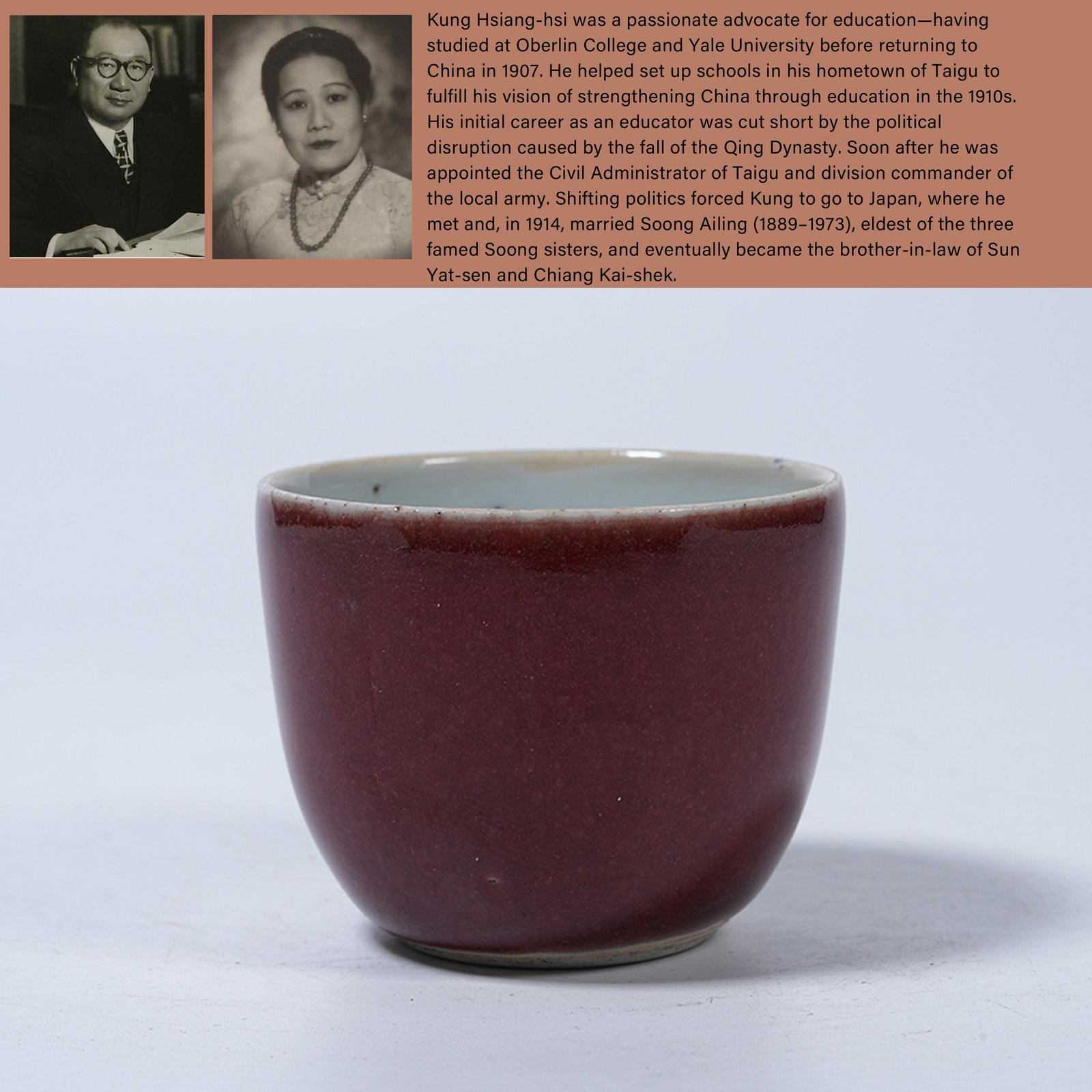 A SACRIFICIAL RED GLAZE CUP: Sacrificial Red Glaze Cup. PROVENANCE: Highlight of this sale is part of the collection of K'ung Hsiang-Hsi (Kong Xiangxi, 孔祥熙, 1880-1967). Born in Taigu, Shanxi province, to a we