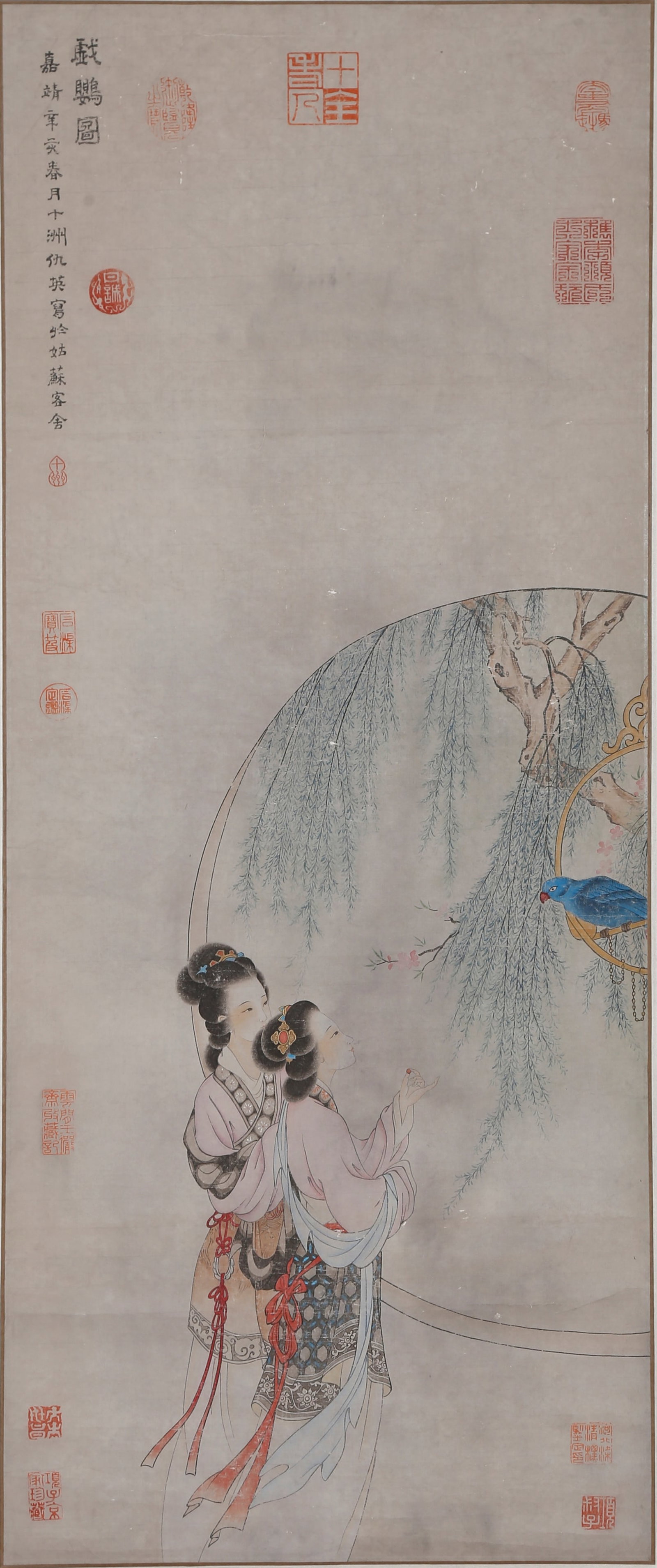A PARROT PLAY PAINTING ON PAPER BY QIU YING.仇英 (1 of 10)