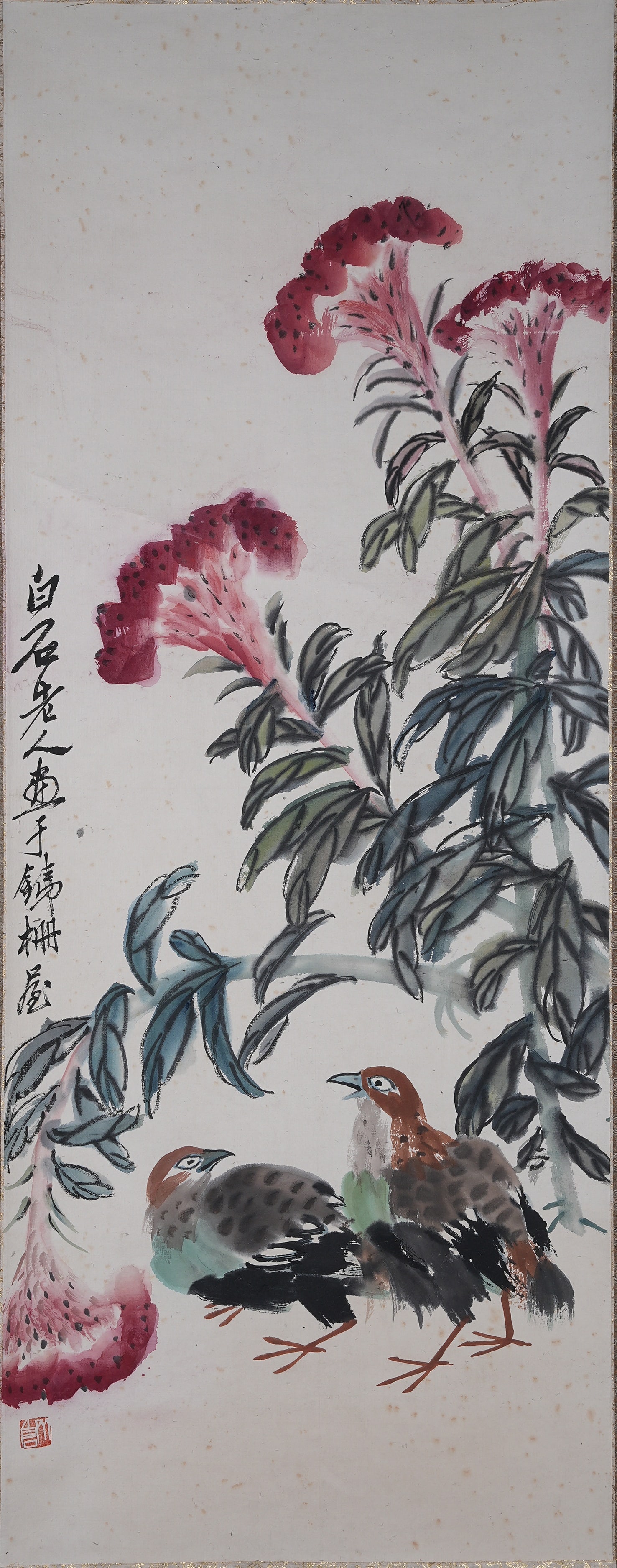 A FLOWER AND BIRD PAINTING ON PAPER BY QI BAISHI.齊白石 (1 of 9)