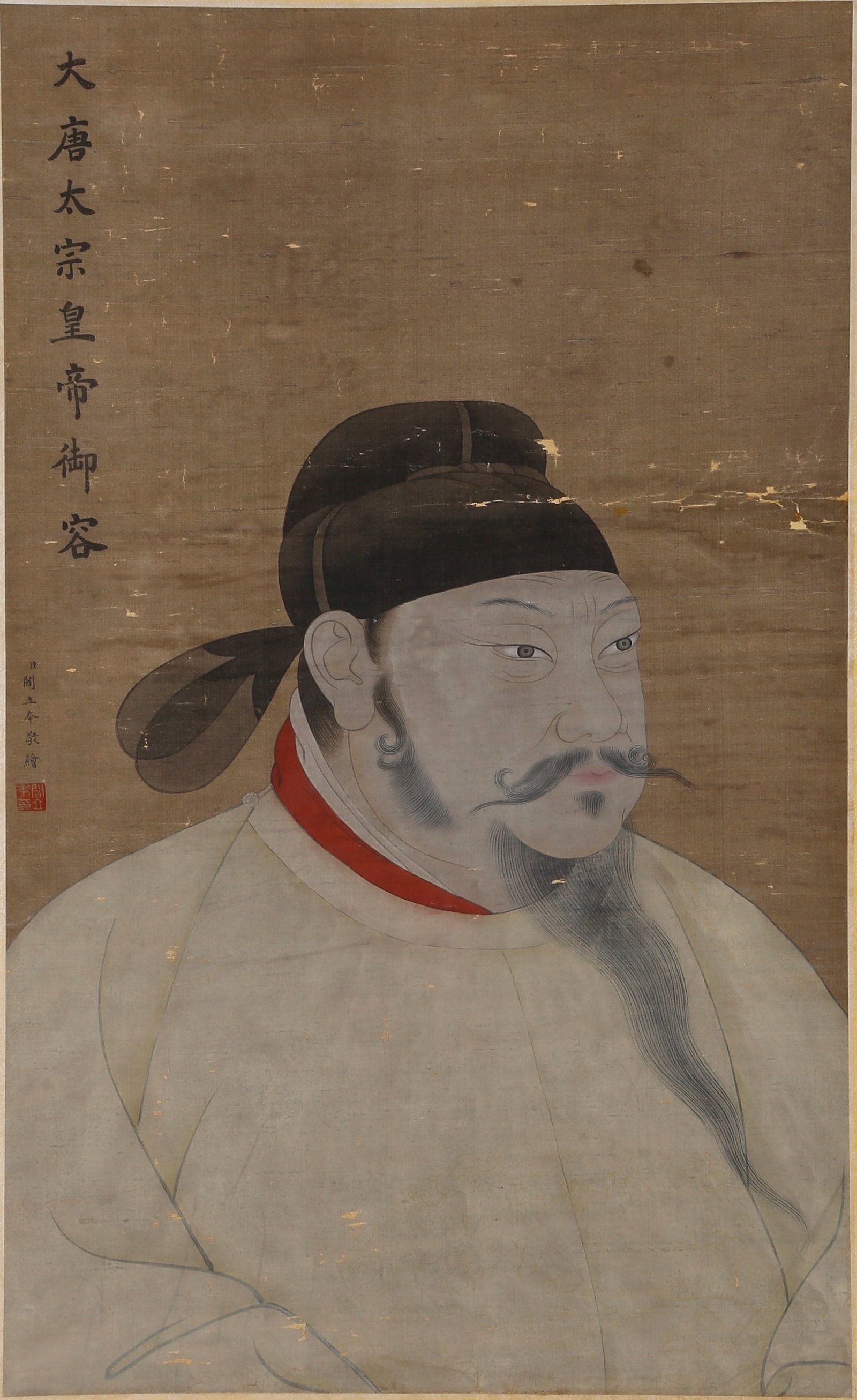 A FIGURE PAINTING ON SILK BY YAN LIBEN.閻立本 (1 of 10)
