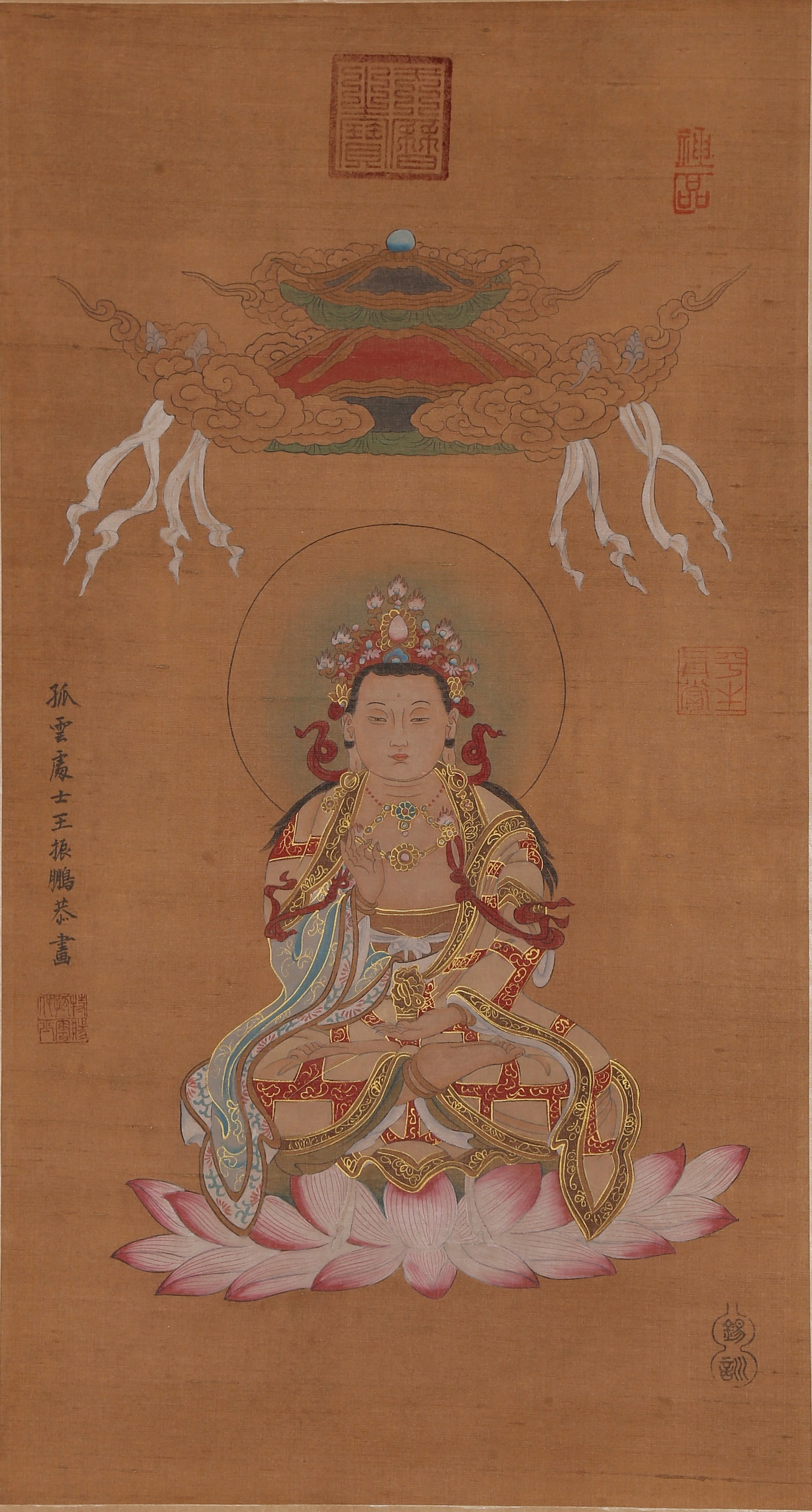 A BODHISATTVA PAINTING ON SILK BY WANG ZHENPENG.王振鵬 (1 of 9)