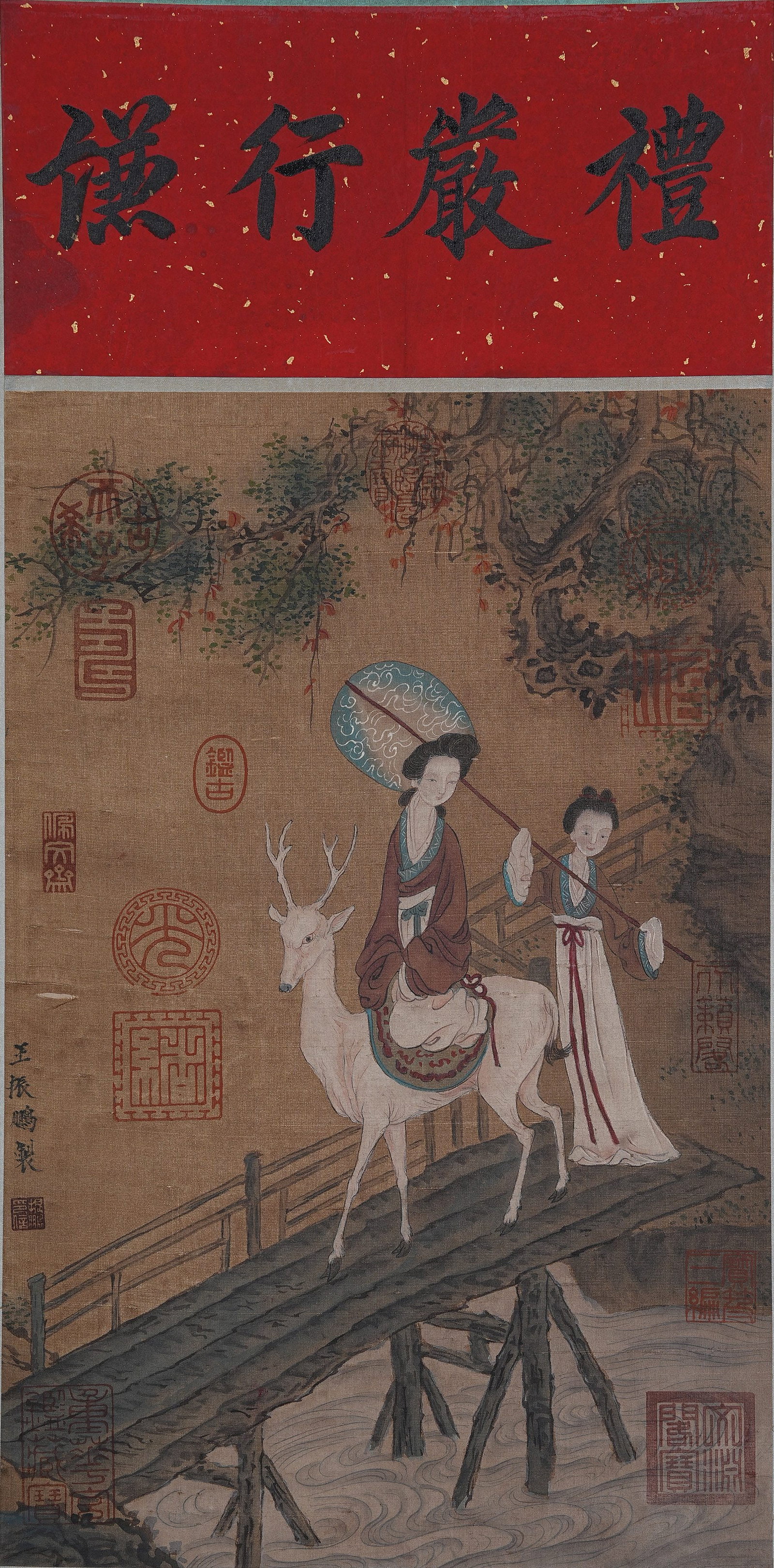 A NARRATIVE FIGURE PAINTING ON SILK BY WANG ZHENPENG.王振鵬: Narrative Figure Painting on Silk by Wang Zhenpeng.王振鵬