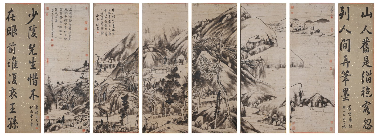 A SET OF EIGHT LANDSCAPE PAINTINGS ON PAPER BY BADA SHANREN.八大山人 (1 of 20)