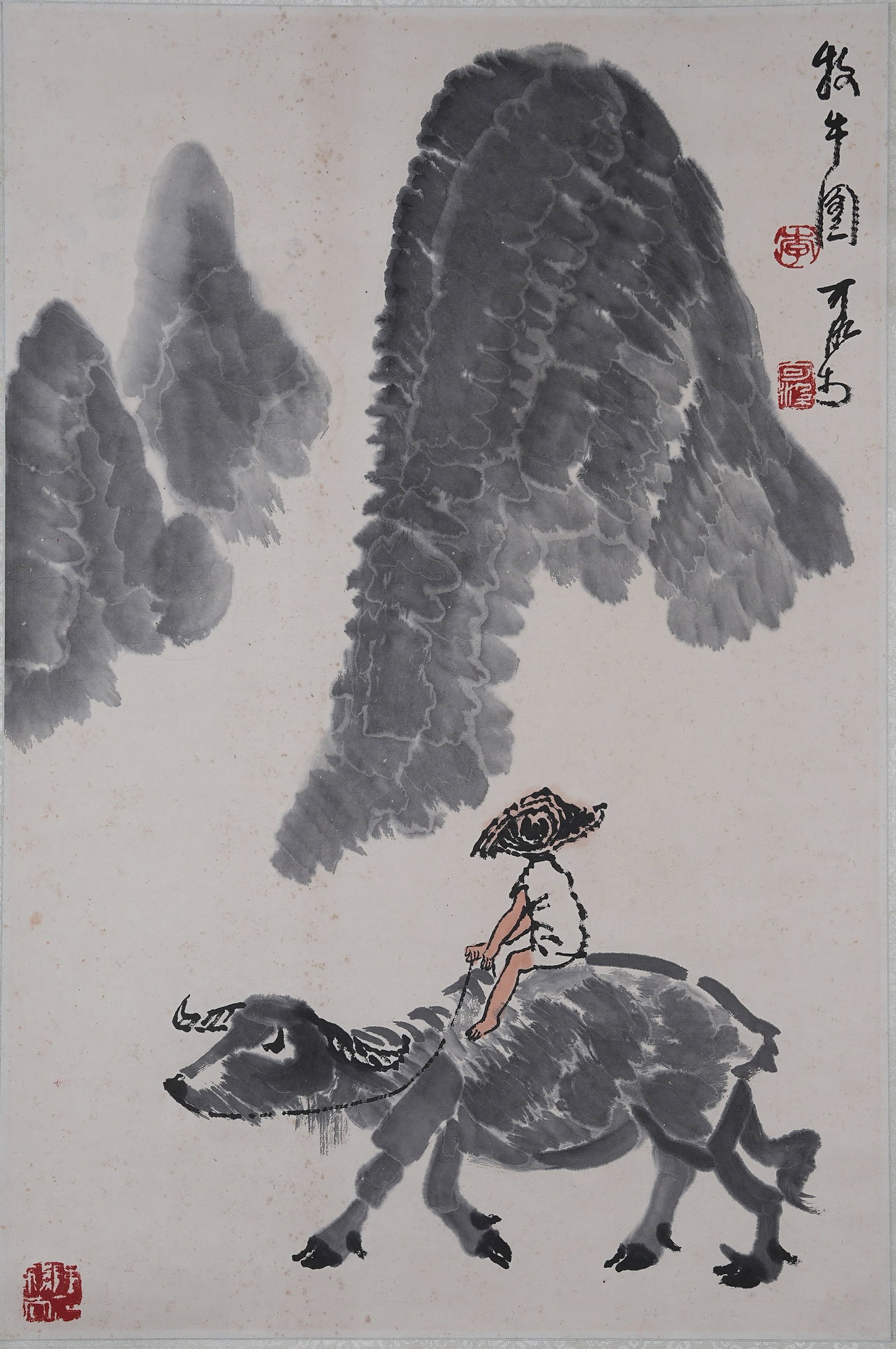 A CATTLE HERDING PAINTING ON PAPER BY LI KERAN.李可染 (1 of 8)