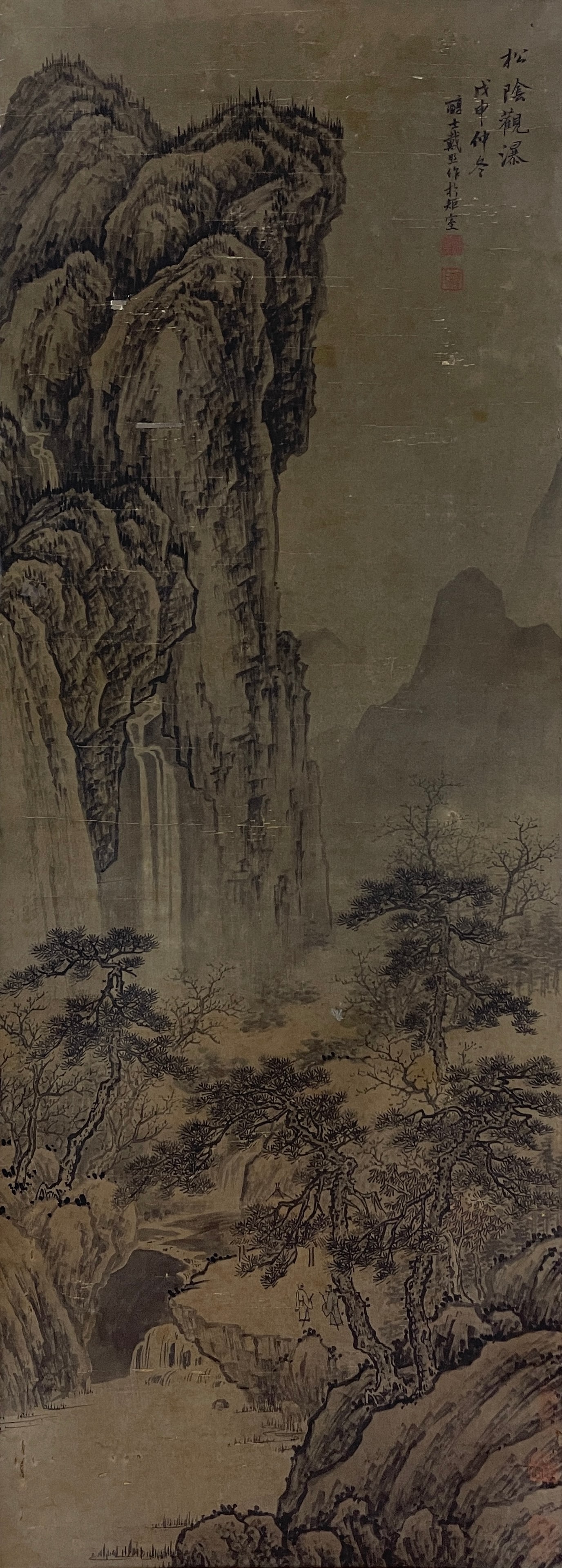 A VERTICAL SCROLL WATCHING WATERFALL UNDER PINE SHADE PAINTING ON SILK BY DAI XI.戴熙 (1 of 11)