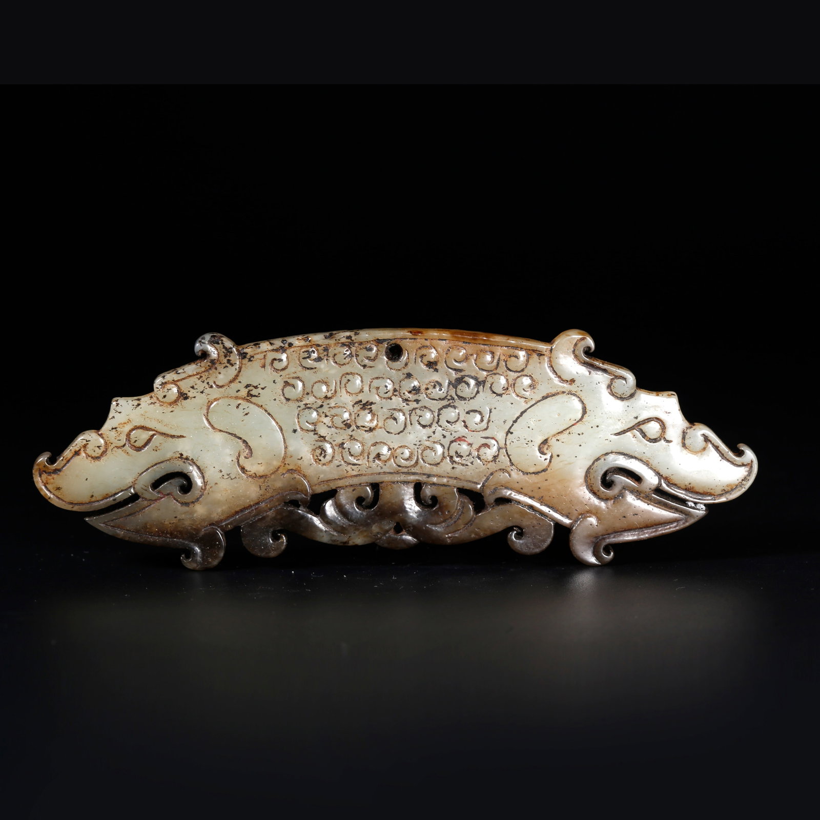 A ANCIENT JADE HUANG ARC PENDANT (1 of 9)