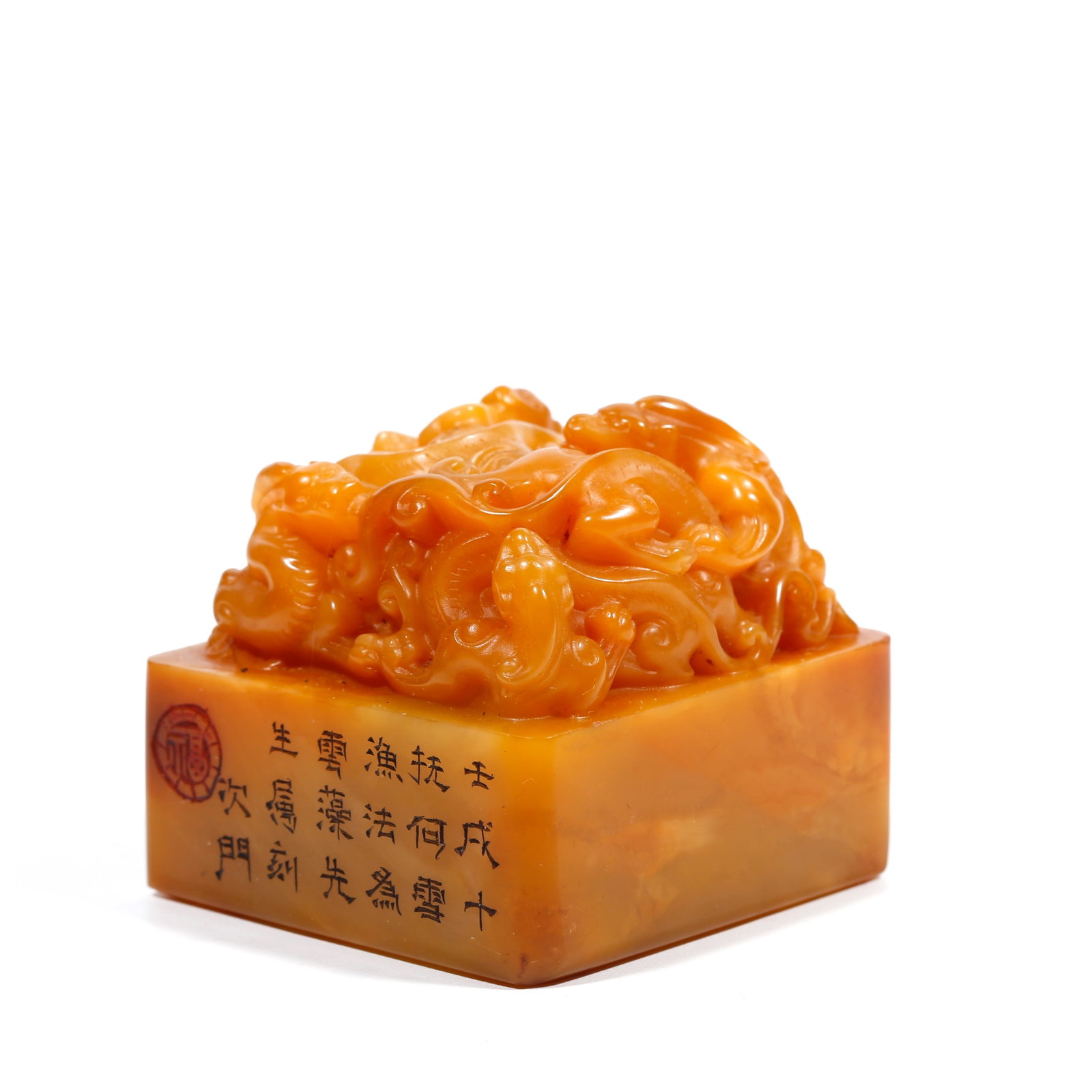 A SHOUSHAN TIANHUANG STONE SEAL CARVED WITH BEAST PATTERNS (1 of 9)
