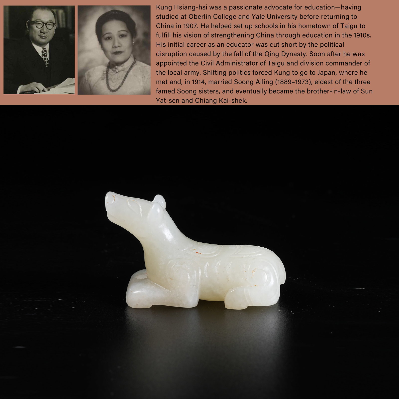 A RECUMBENT BEAST PENDANT OF ANCIENT JADE: Recumbent Beast Pendant of Ancient Jade. PROVENANCE: Highlight of this sale is part of the collection of K'ung Hsiang-Hsi (Kong Xiangxi, 孔祥熙, 1880-1967). Born in Taigu, Shanxi pro