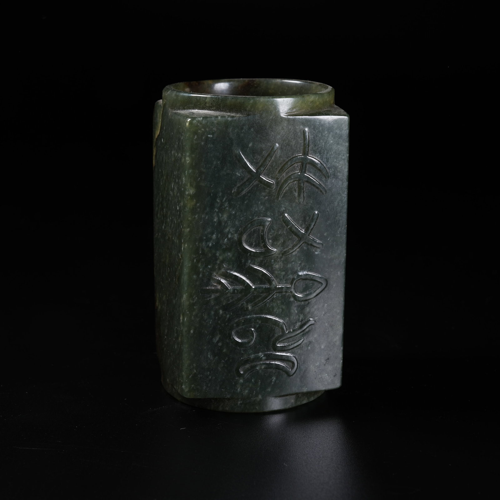 A ANCIENT JADE CONG CARVED WITH INSCRIPTIONS (1 of 9)