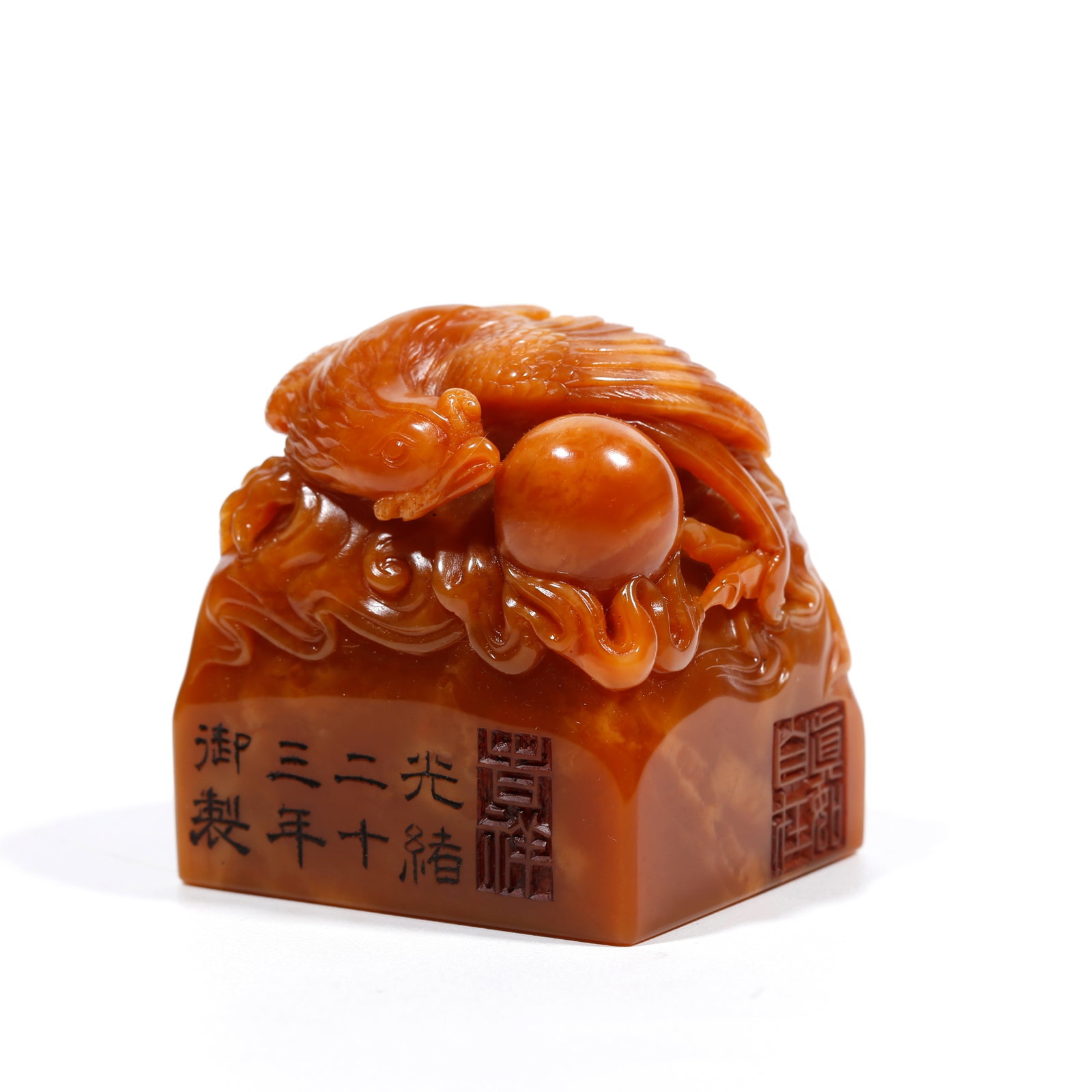 A SHOUSHAN TIANHUANG STONE SEAL CARVED WITH PHOENIX PATTERNS (1 of 9)