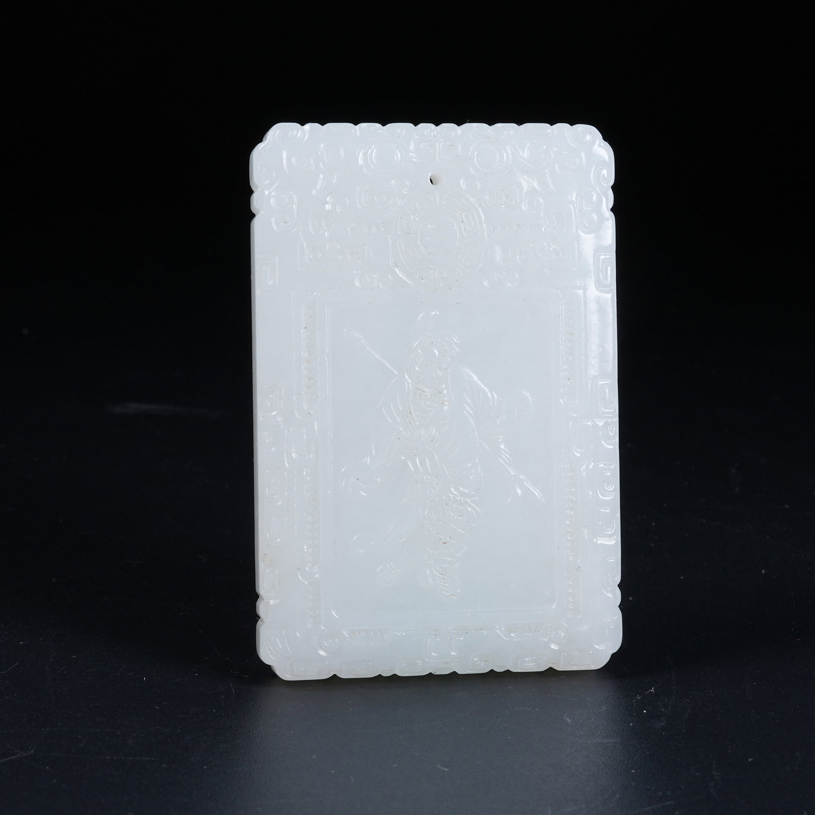 A HETIAN WHITE JADE PENDANT CARVED WITH HUMAN FIGURES (1 of 8)