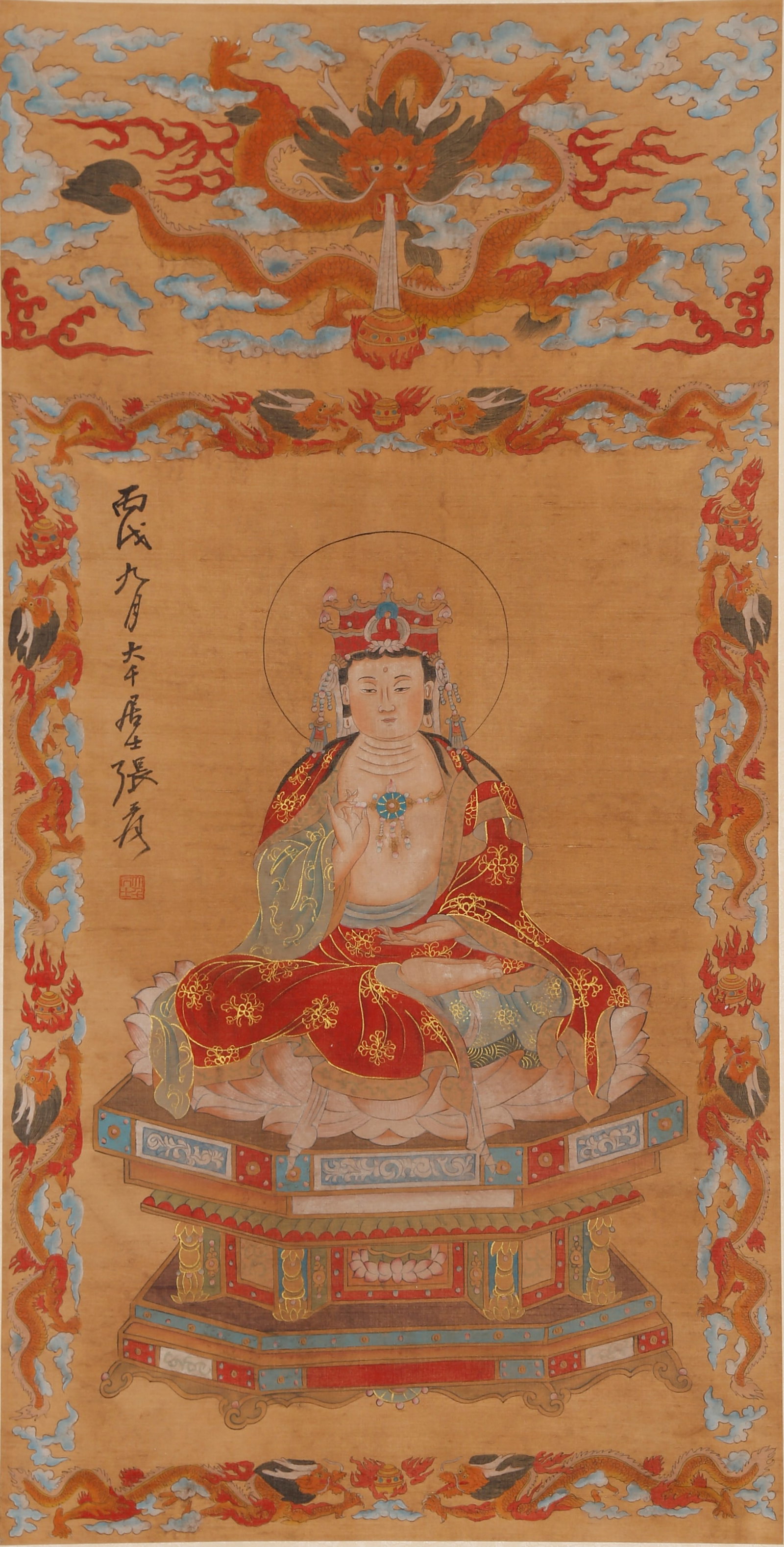 A BUDDHA PAINTING ON SILK BY ZHANG DAQIAN.張大千: Buddha Painting on Silk by Zhang Daqian.張大千